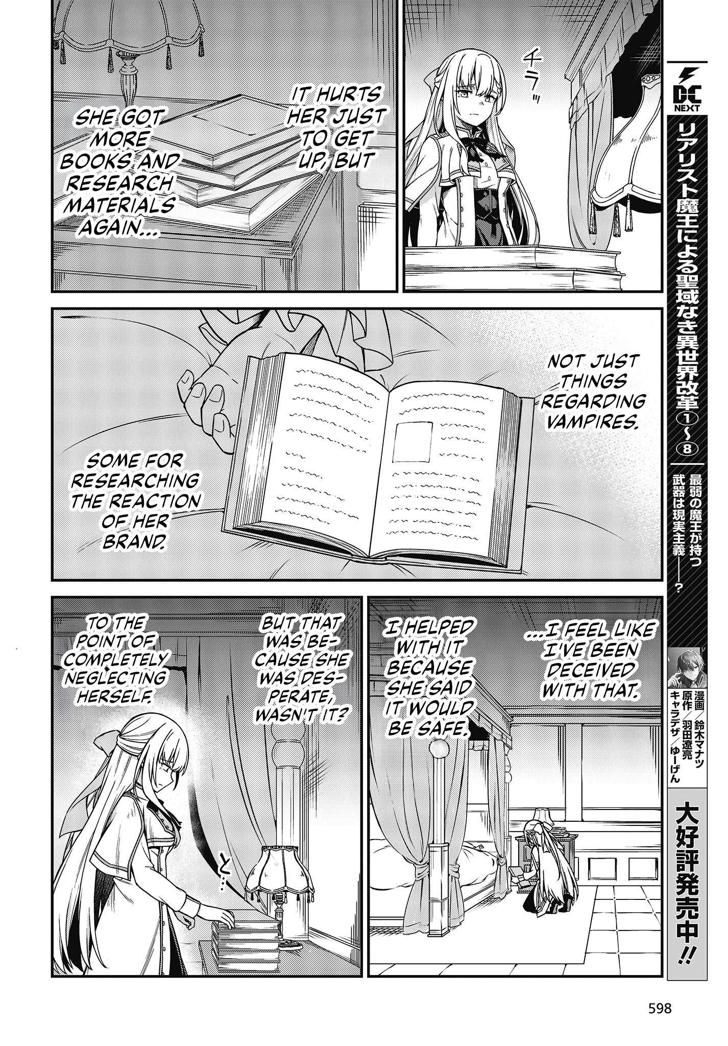 Page 29 of Chapter 36