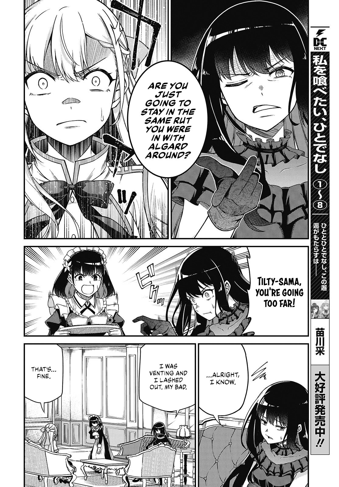 Page 11 of Chapter 37