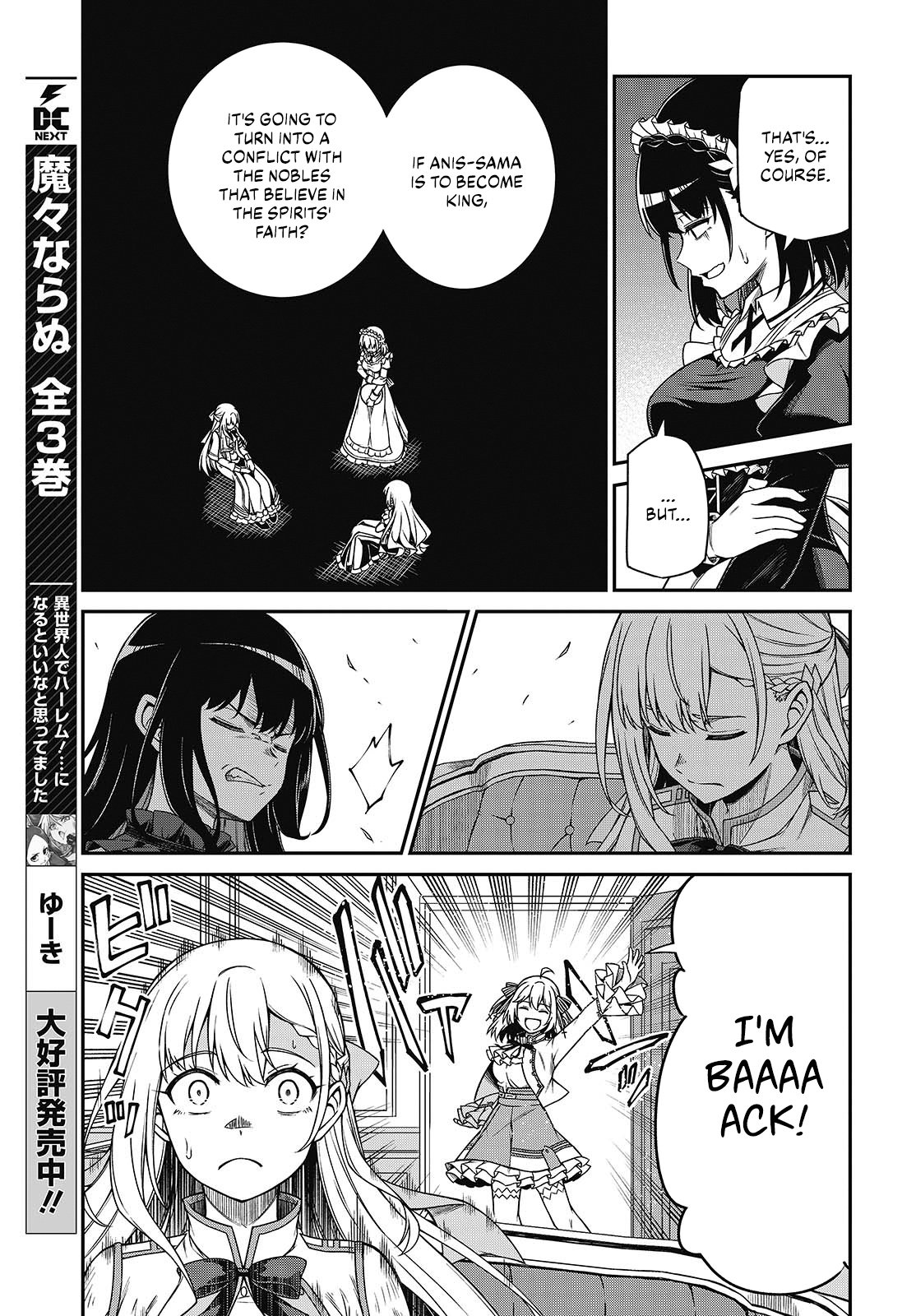 Page 20 of Chapter 37