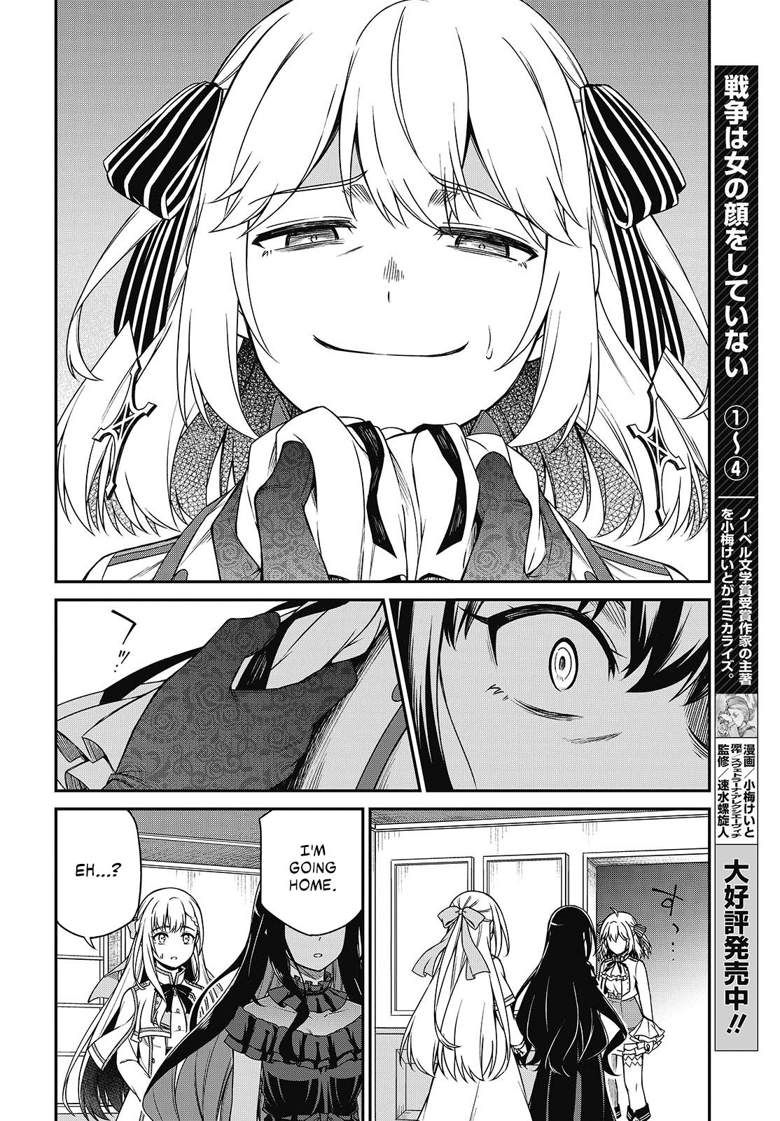 Page 23 of Chapter 37