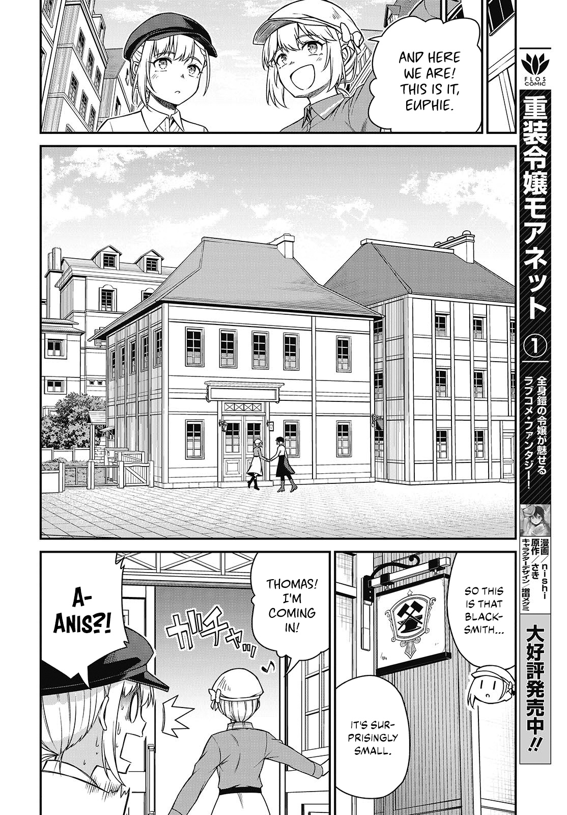 Page 4 of Chapter 38