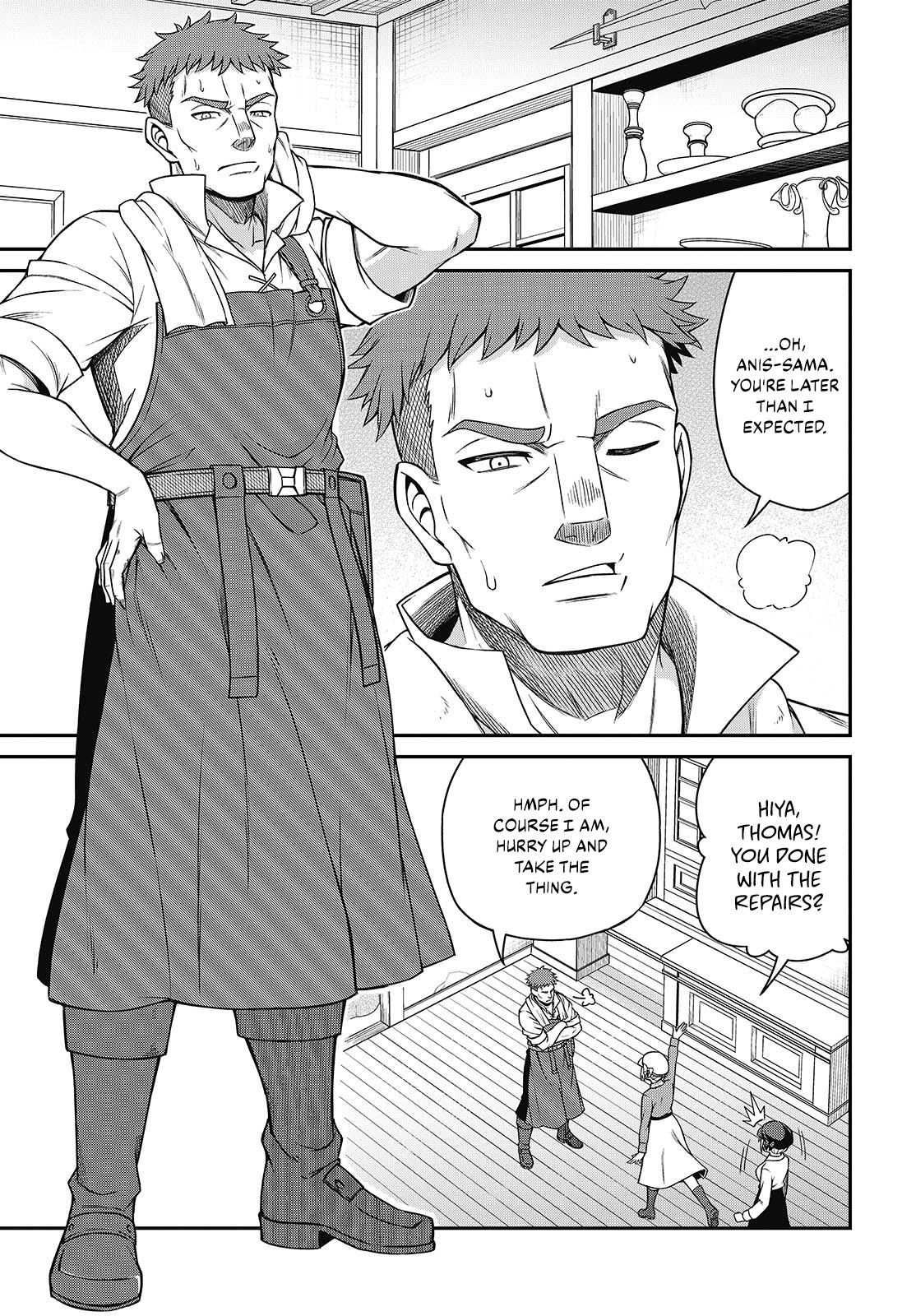 Page 5 of Chapter 38