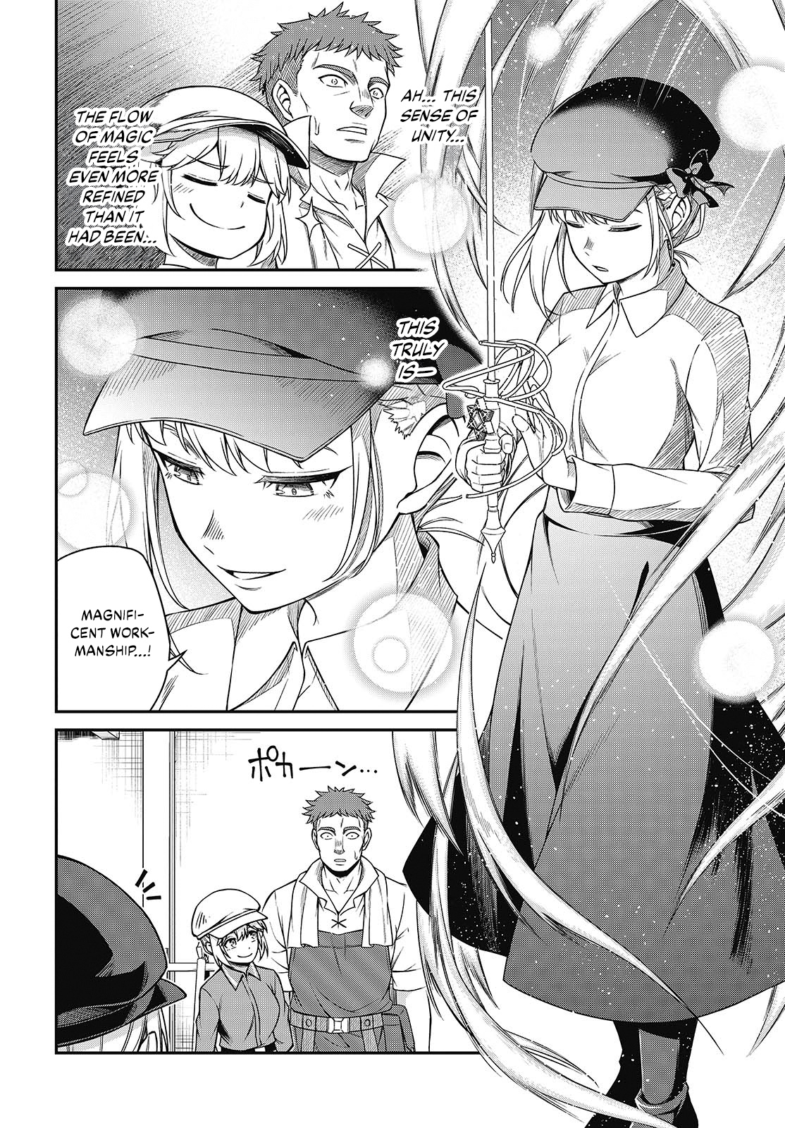 Page 10 of Chapter 38