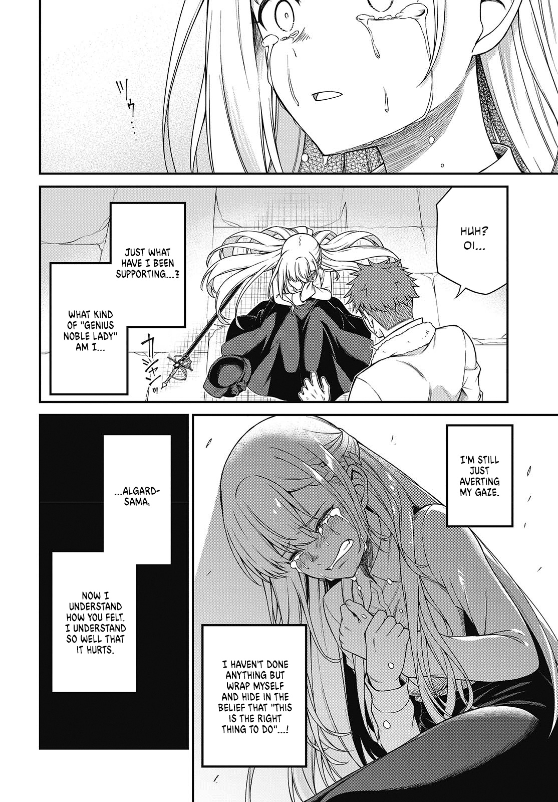 Page 23 of Chapter 38