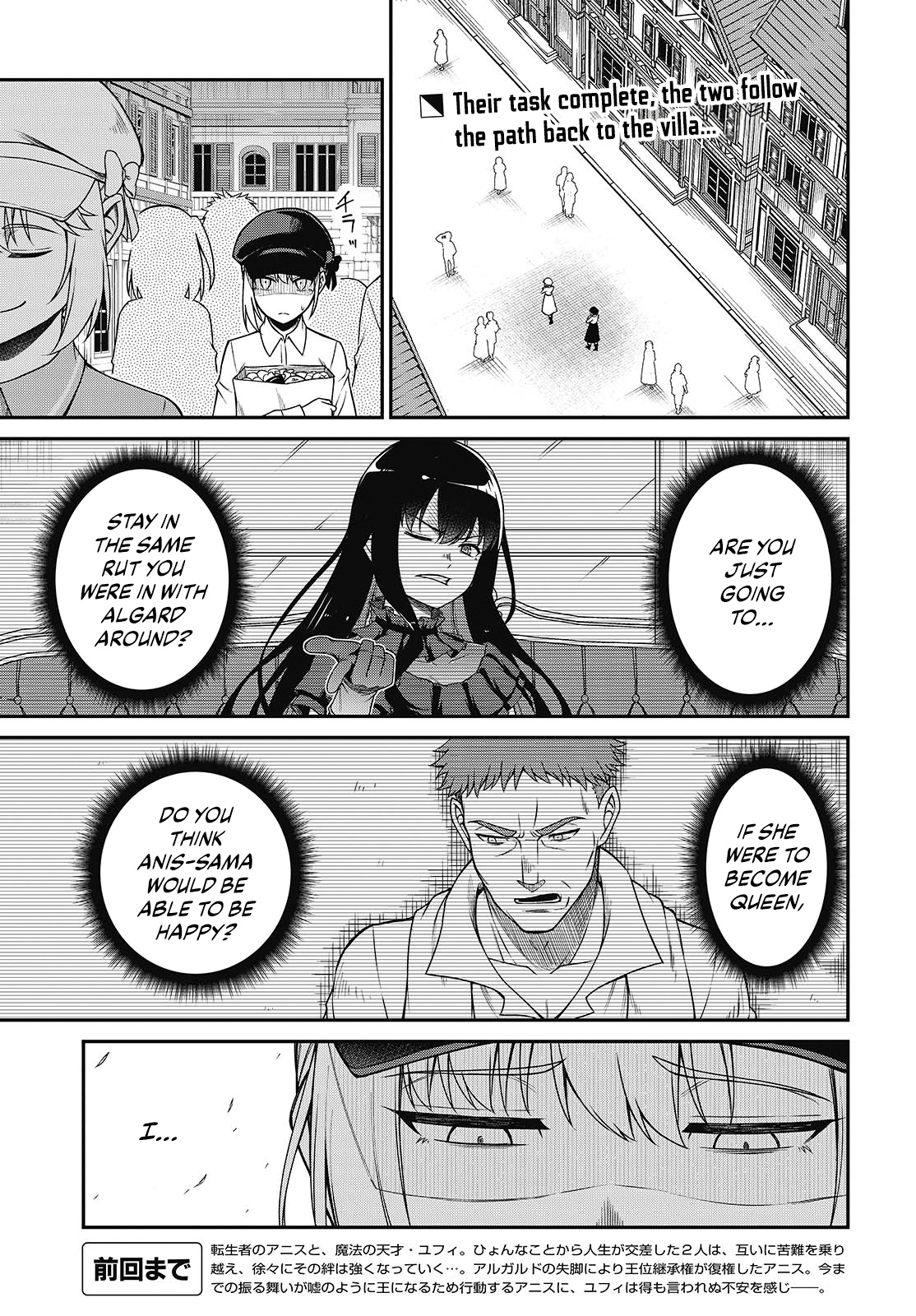Page 1 of Chapter 39
