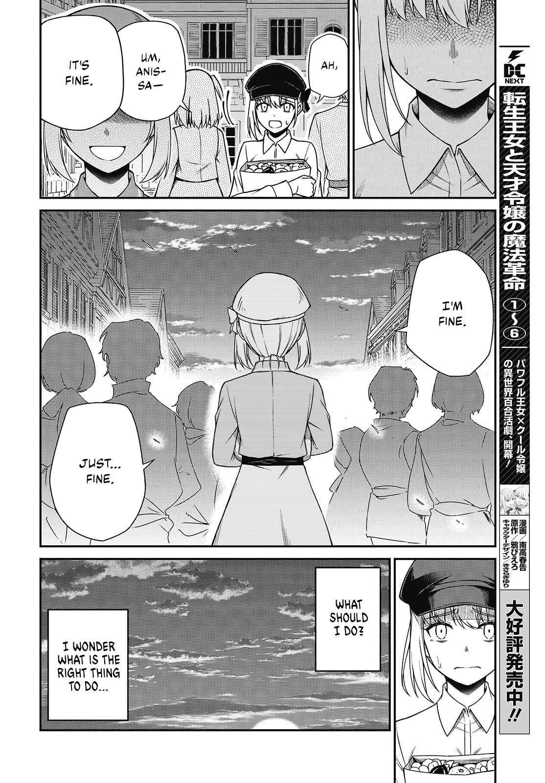 Page 2 of Chapter 39