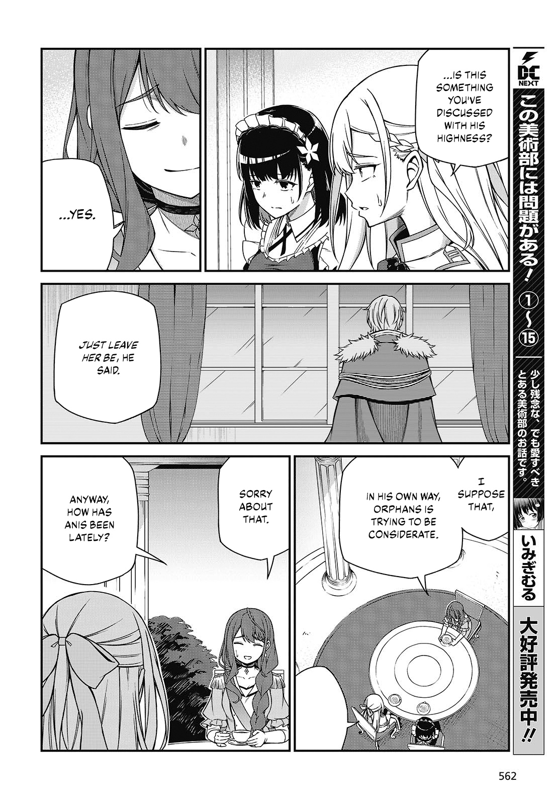 Page 8 of Chapter 39
