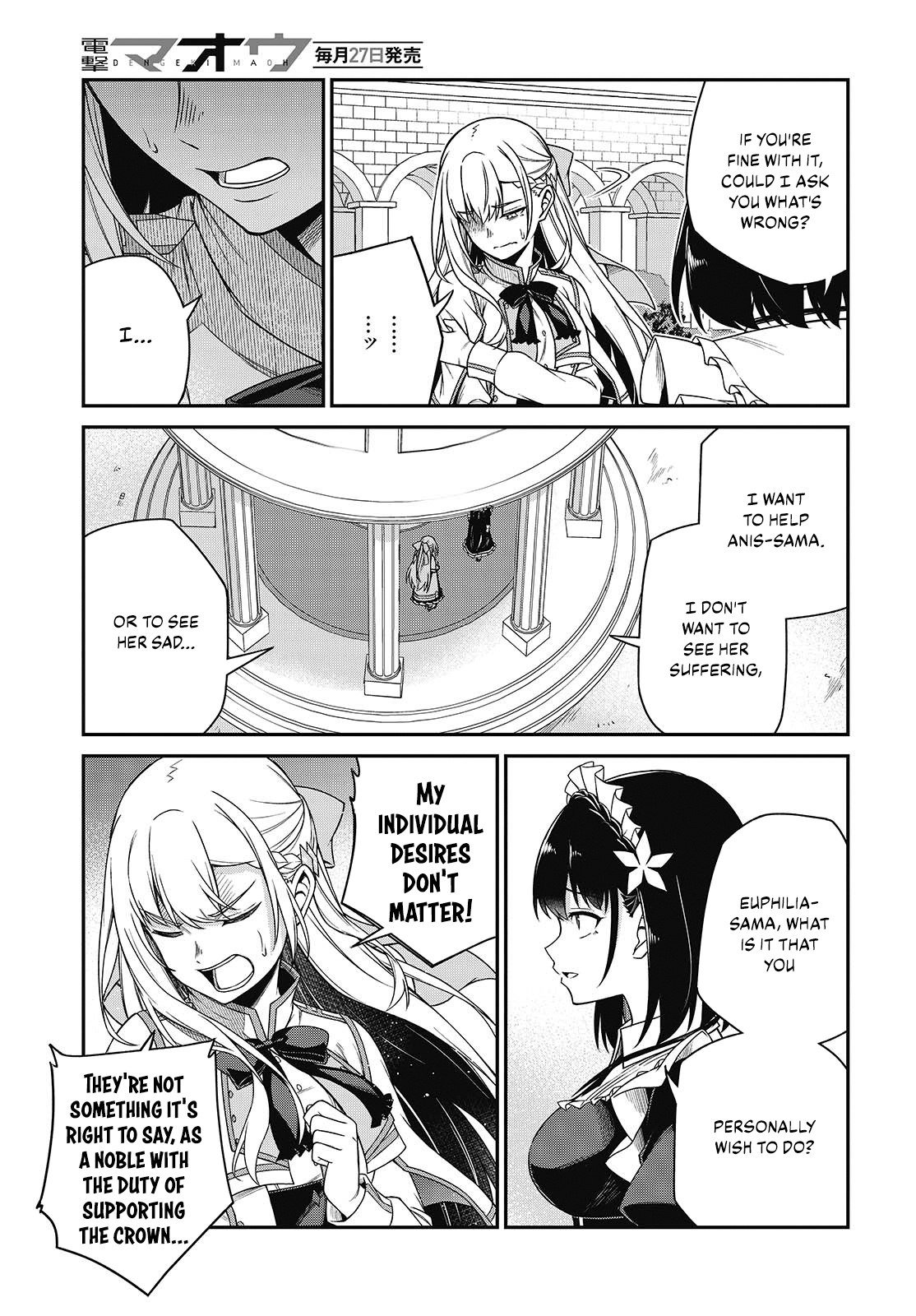 Page 21 of Chapter 39