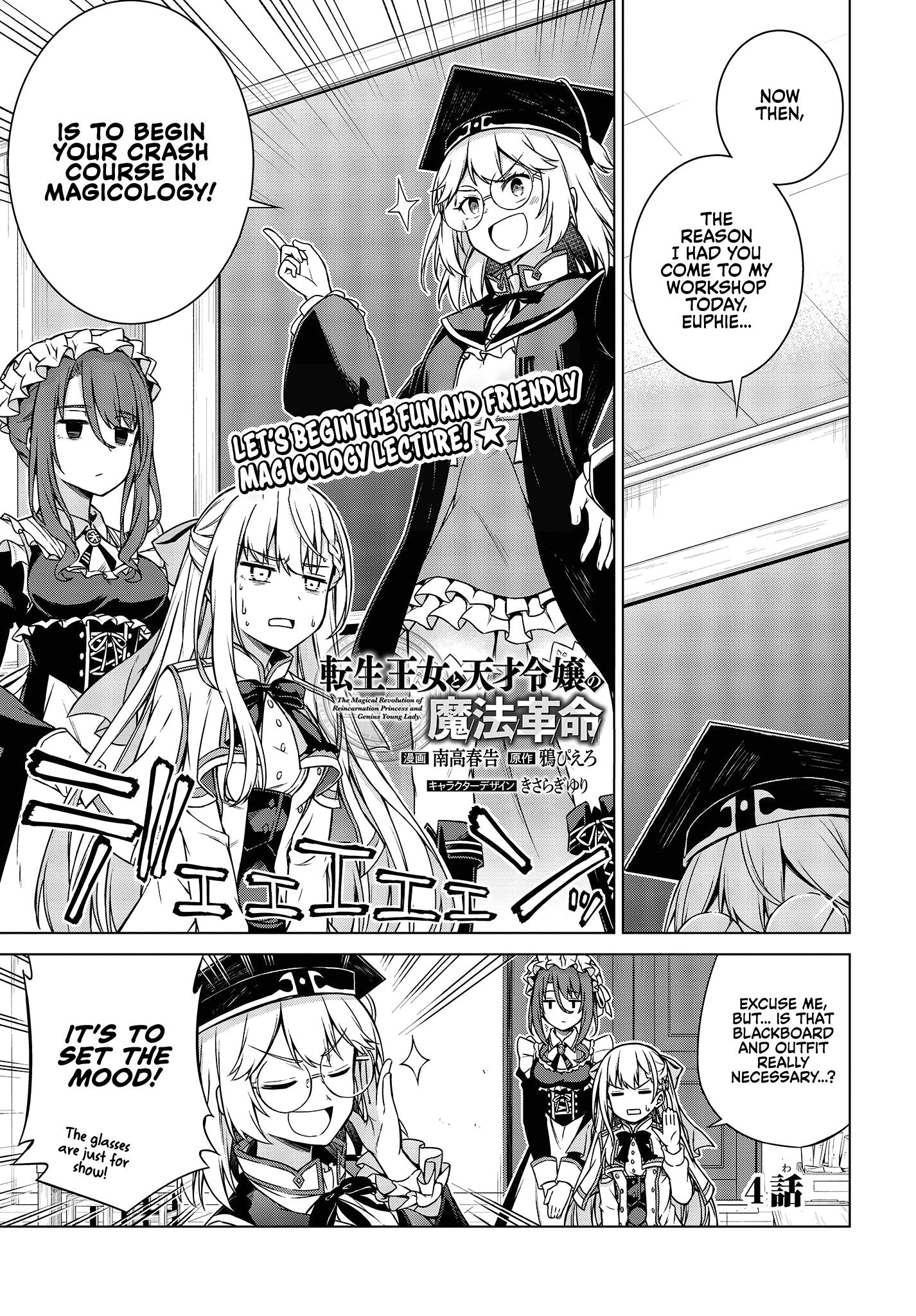 Page 1 of Chapter 4