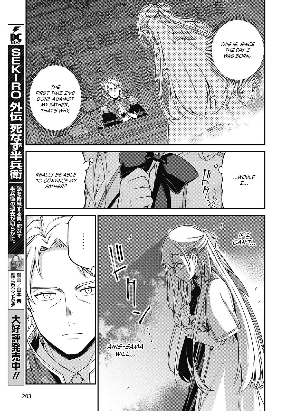 Page 3 of Chapter 40