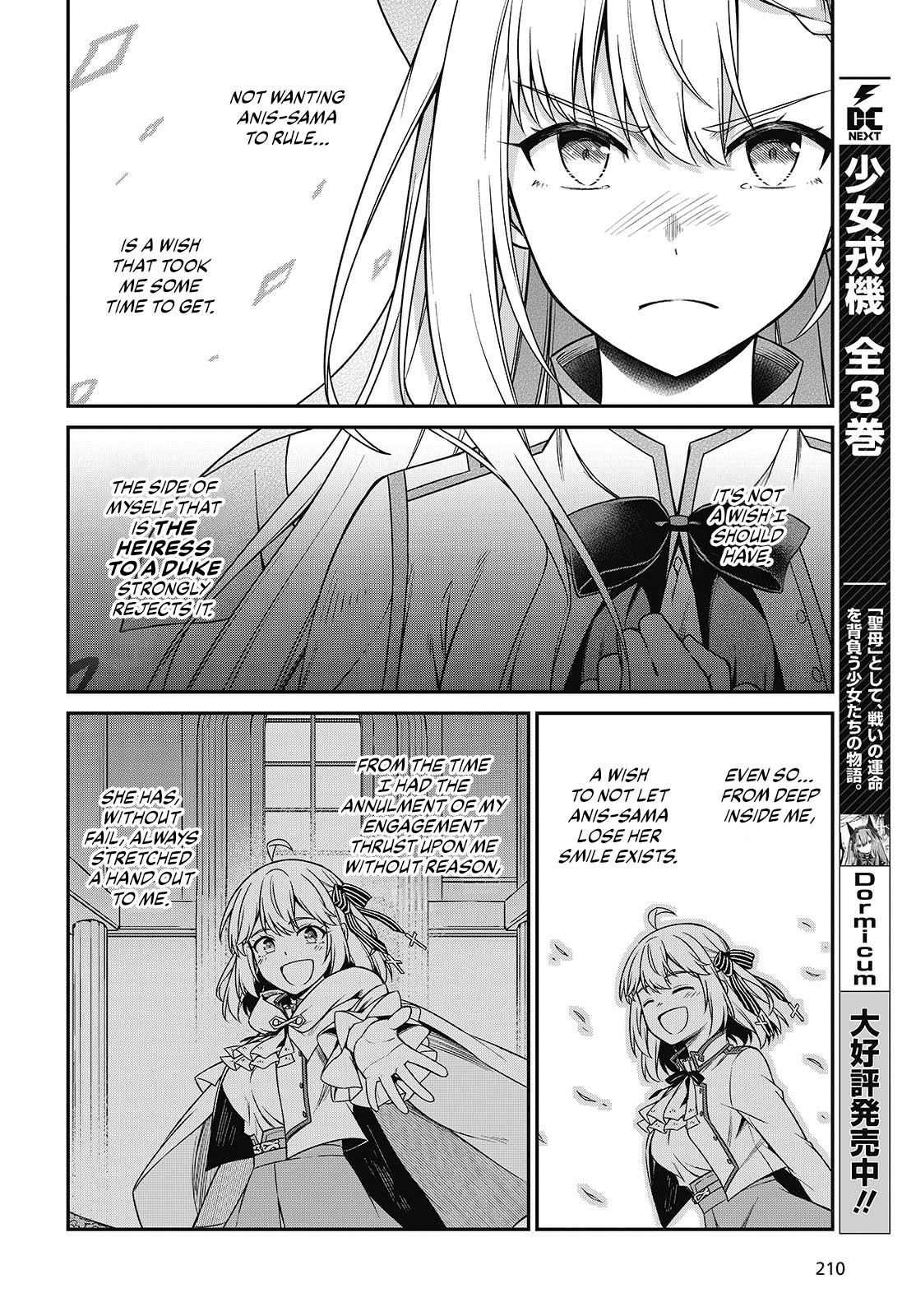 Page 9 of Chapter 40