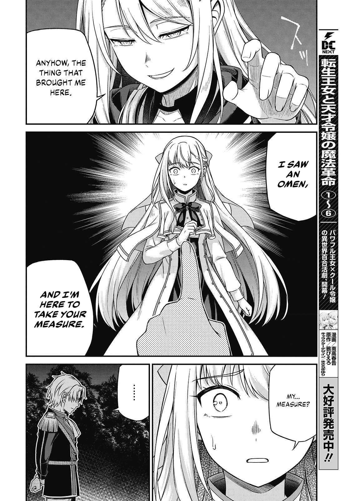 Page 4 of Chapter 41