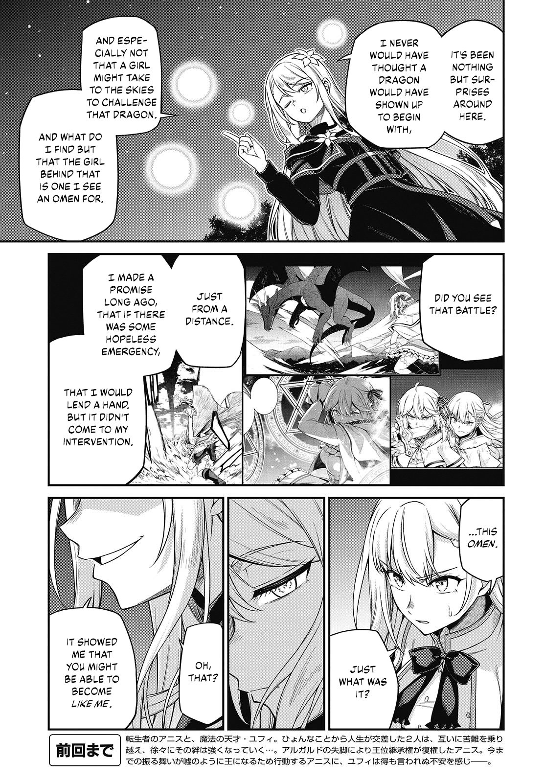 Page 5 of Chapter 41