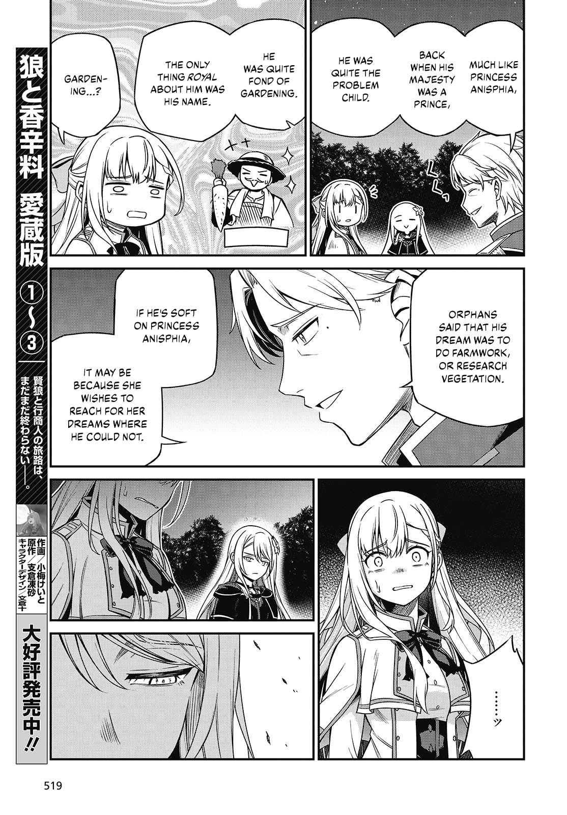 Page 11 of Chapter 41