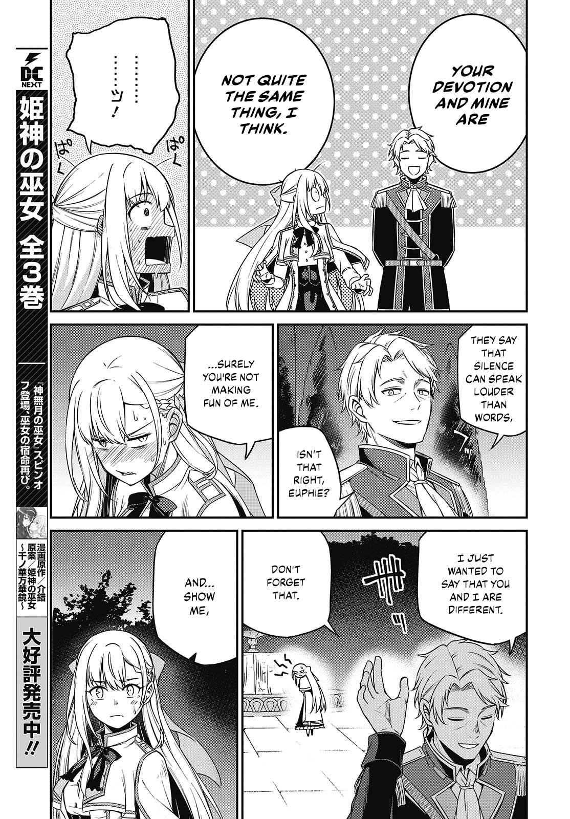 Page 22 of Chapter 41
