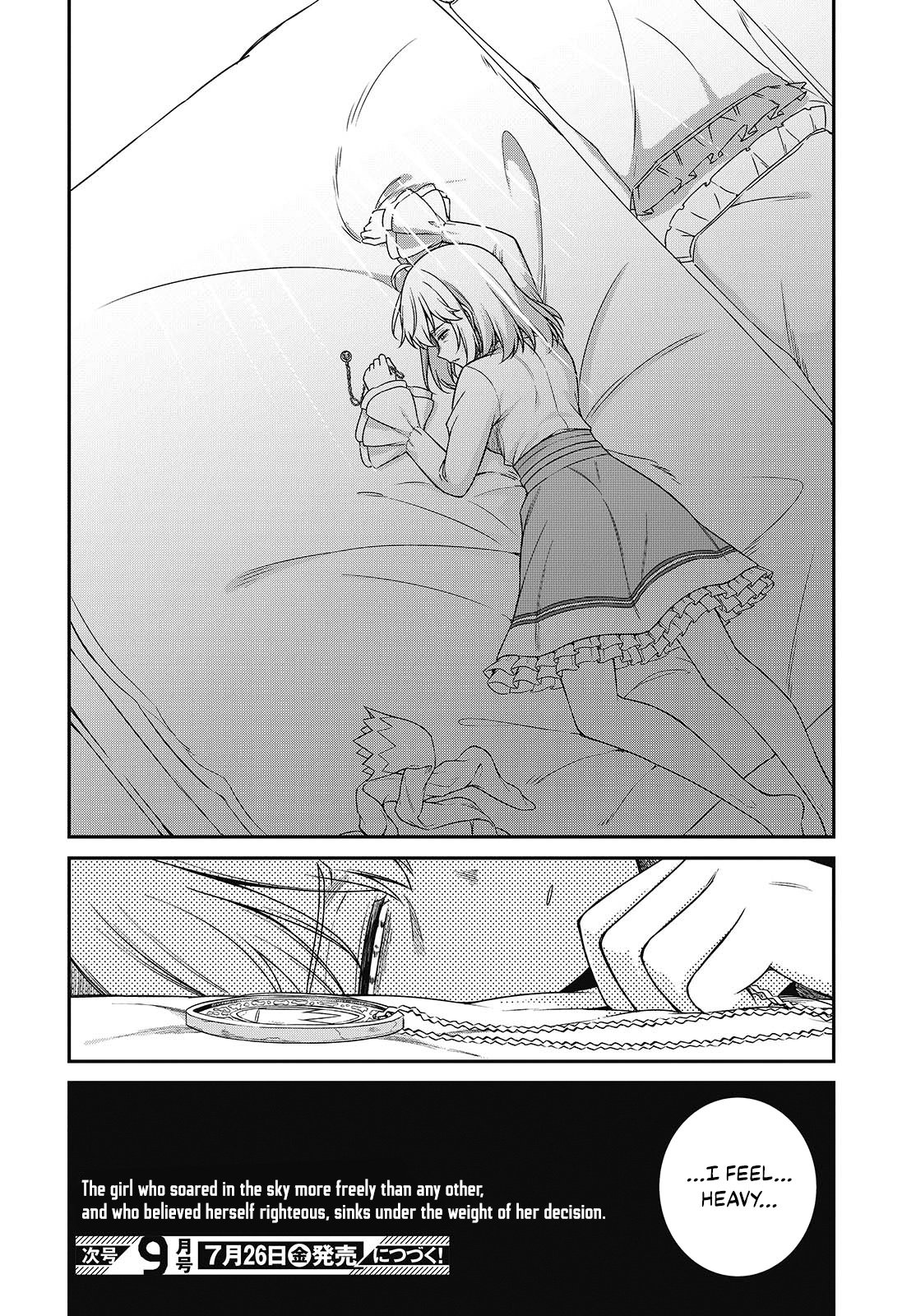 Page 25 of Chapter 41