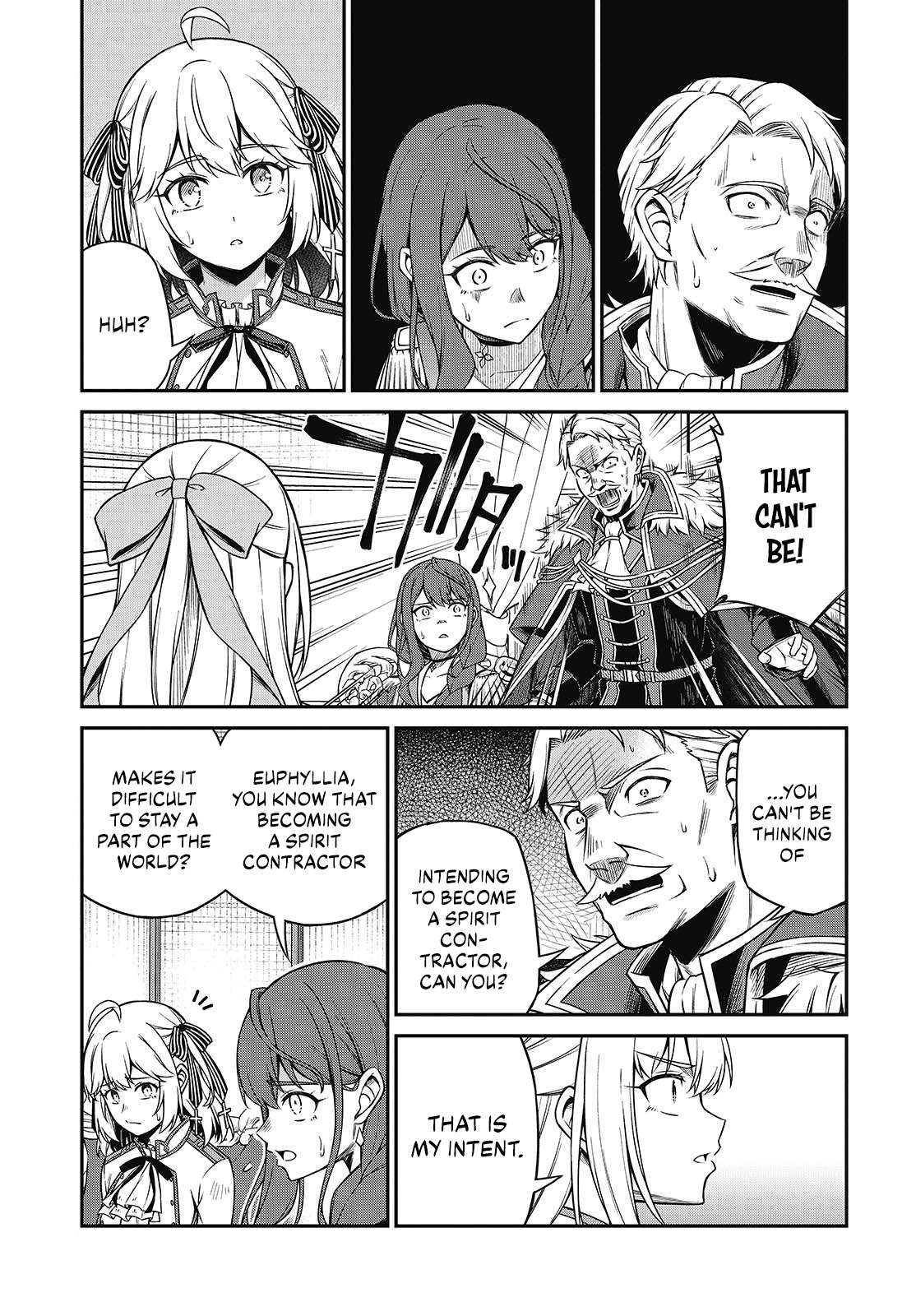 Page 7 of Chapter 42