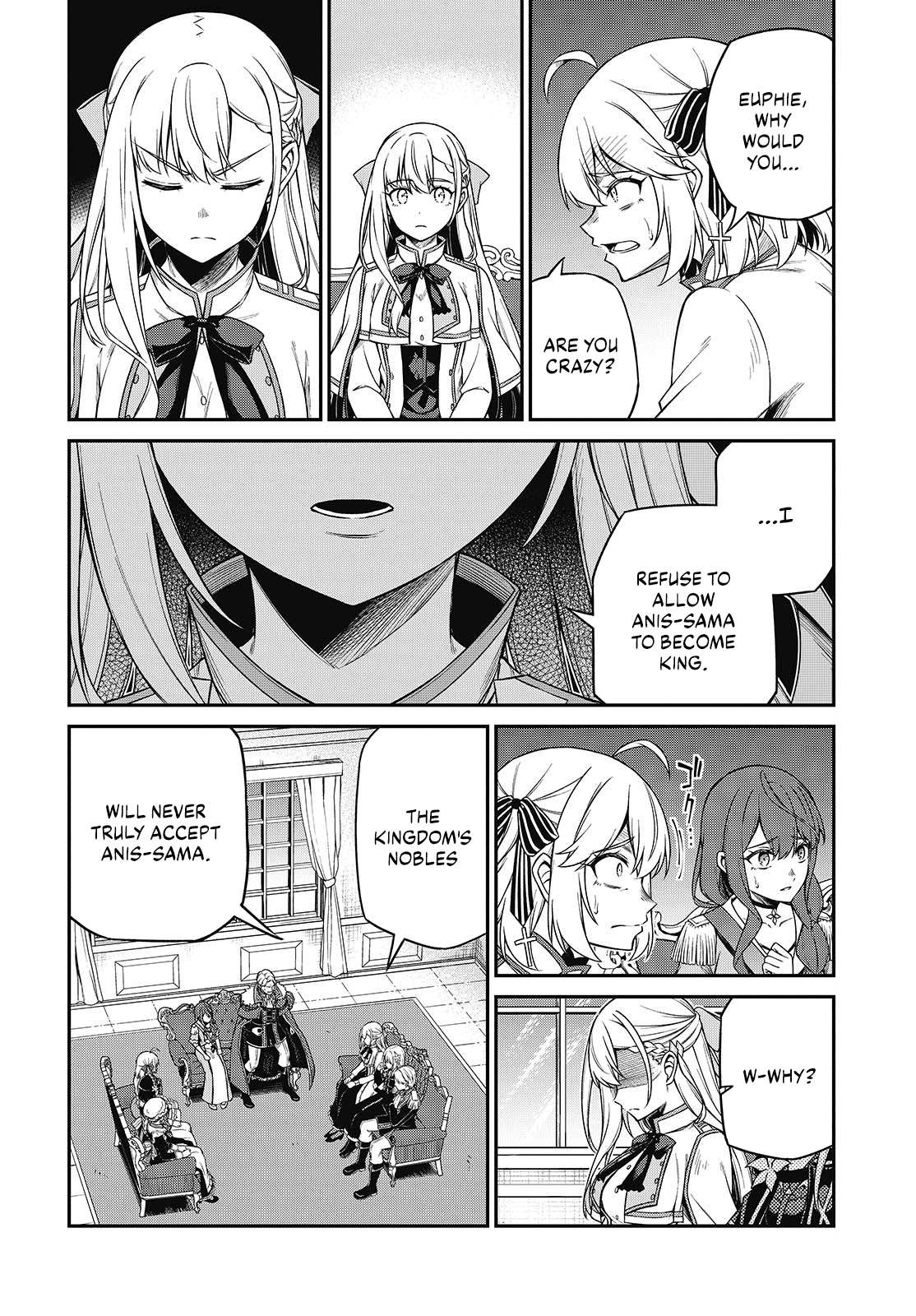 Page 12 of Chapter 42