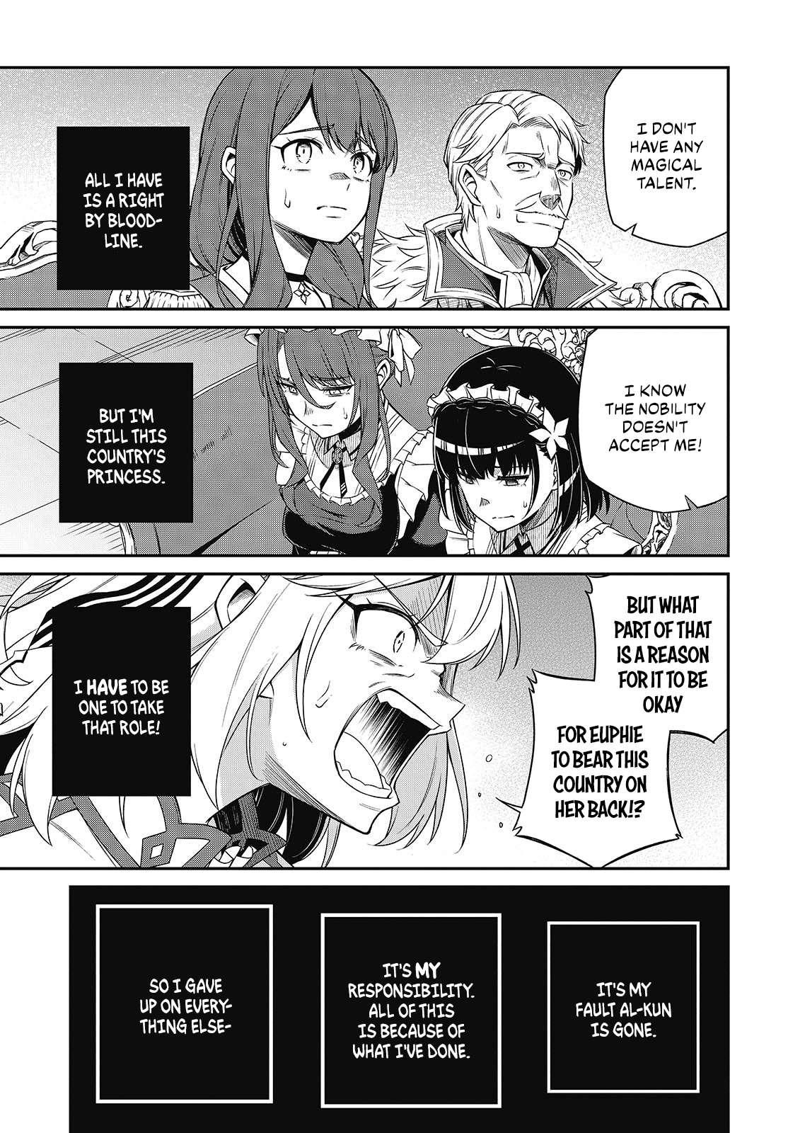 Page 17 of Chapter 42