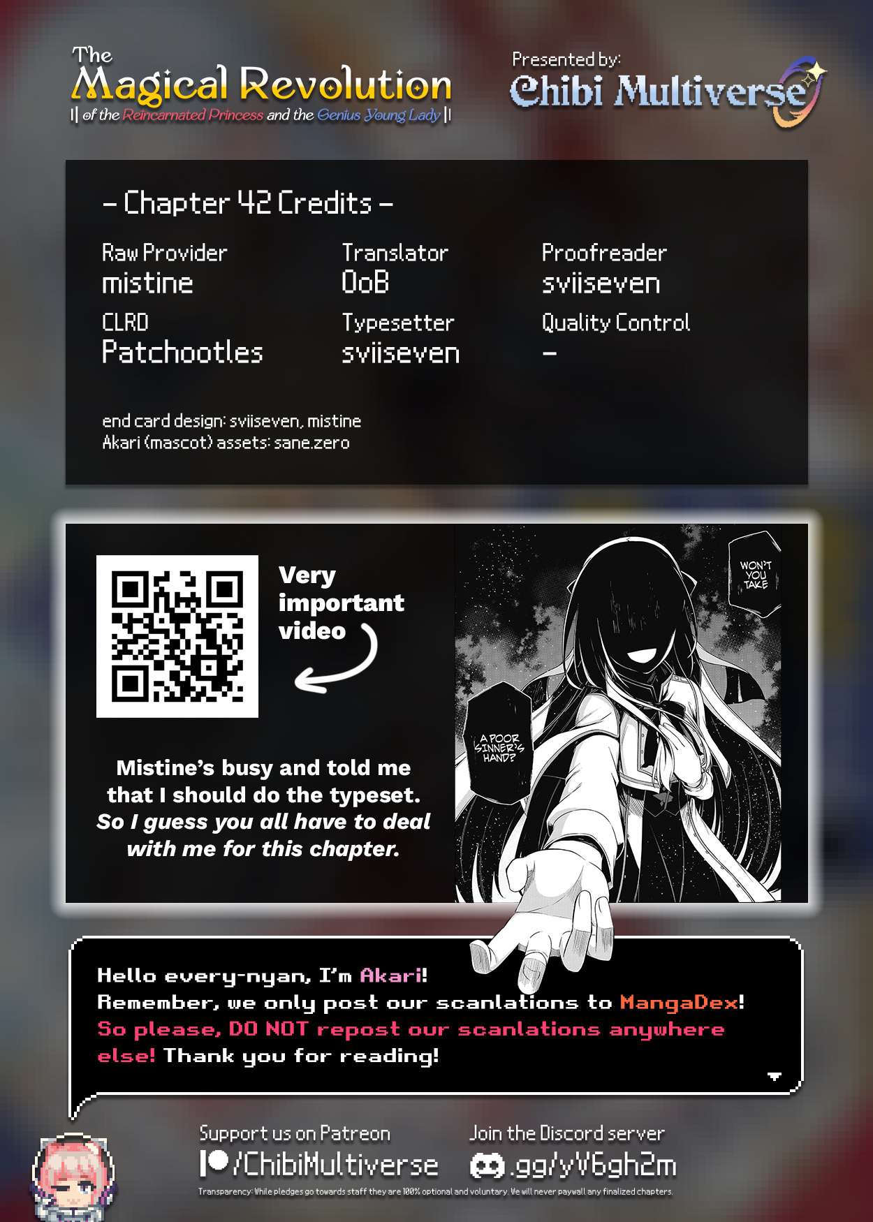 Page 27 of Chapter 42