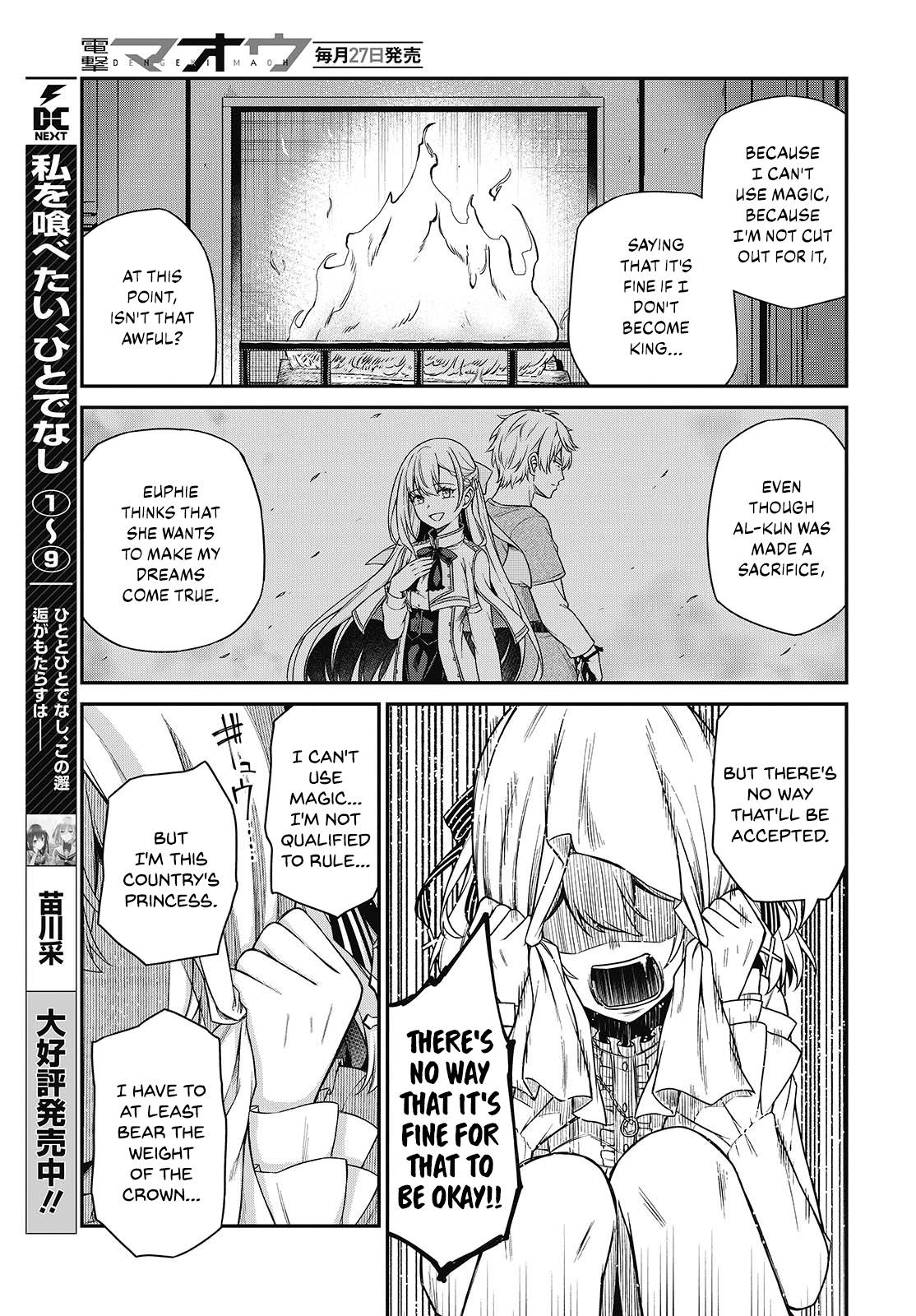 Page 5 of Chapter 43