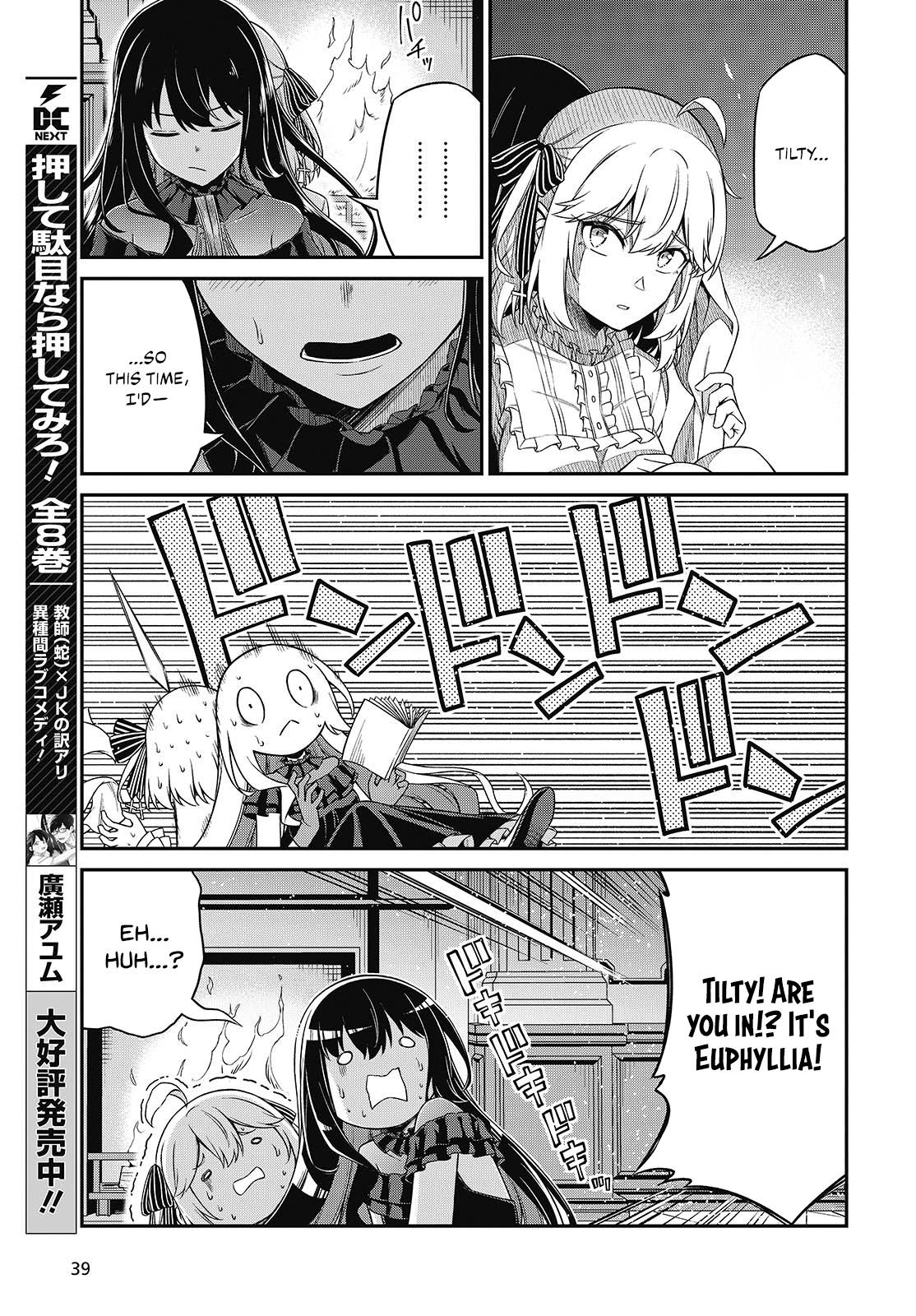 Page 11 of Chapter 43