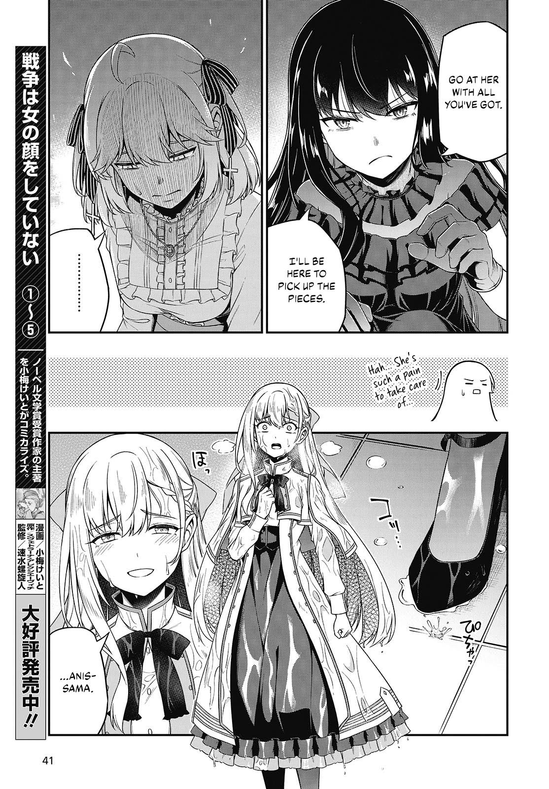 Page 13 of Chapter 43