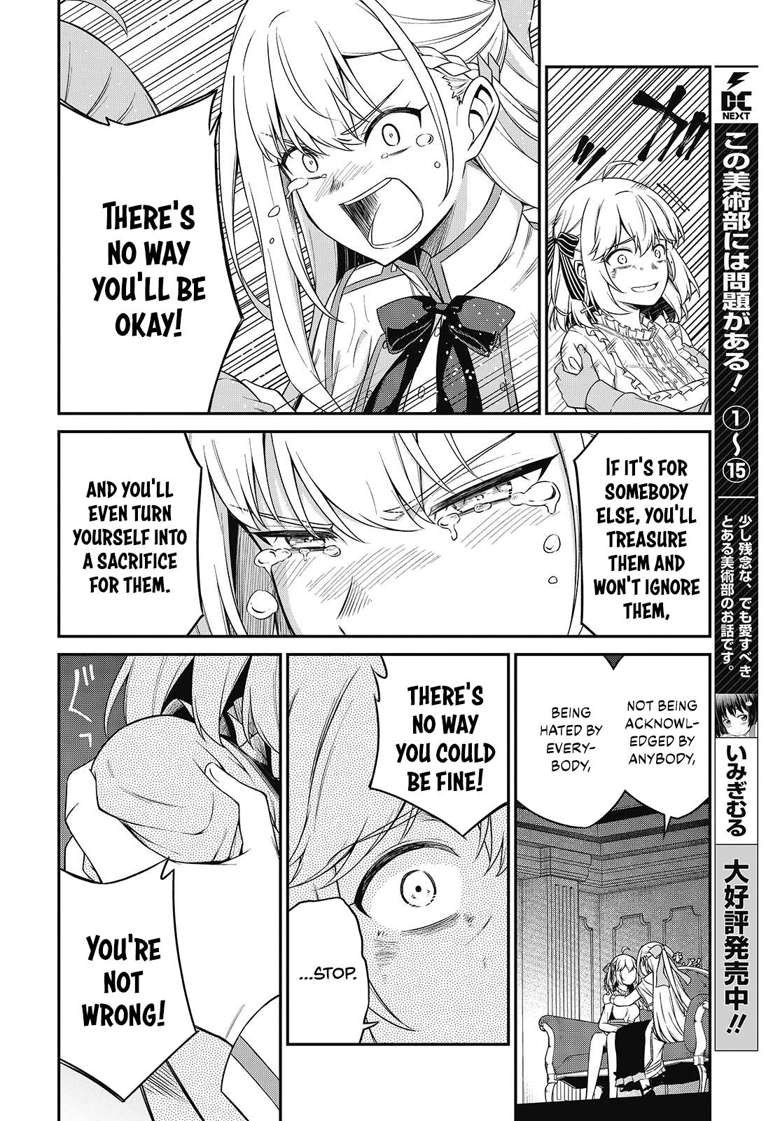 Page 20 of Chapter 43