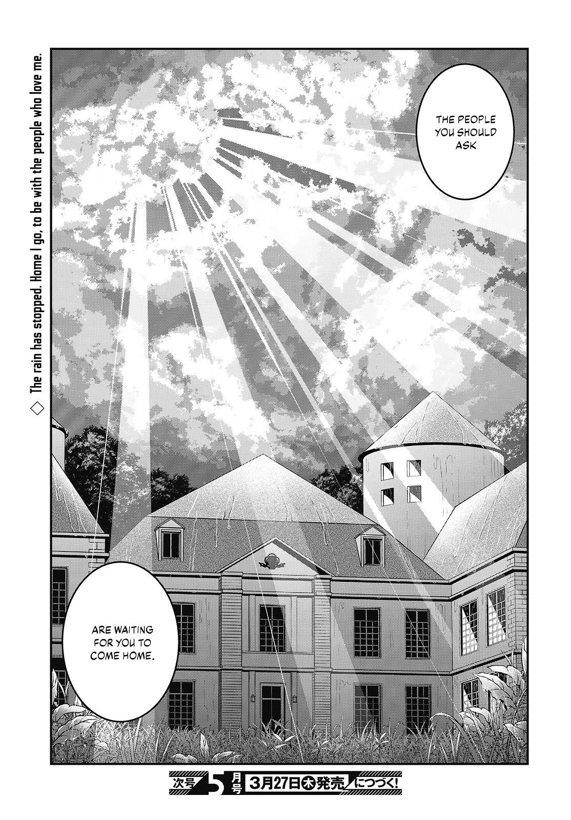 Page 25 of Chapter 43