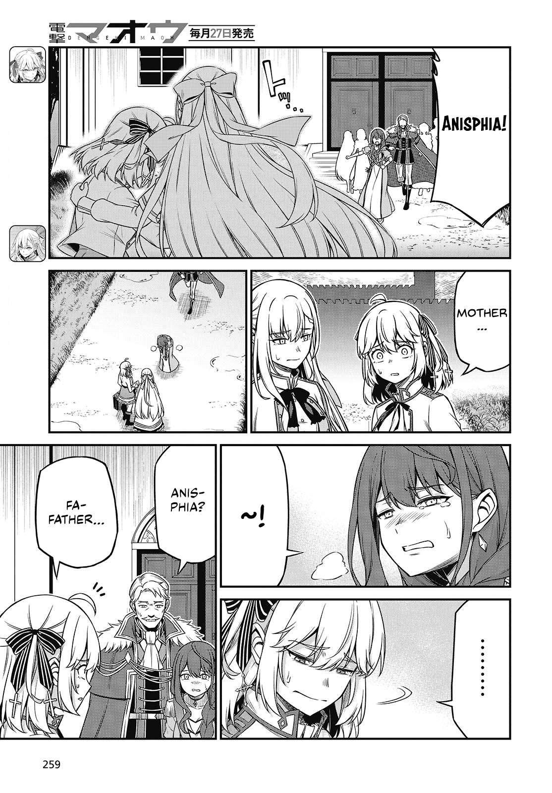 Page 5 of Chapter 44
