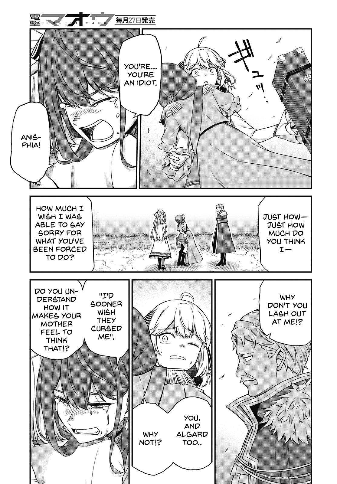 Page 7 of Chapter 44