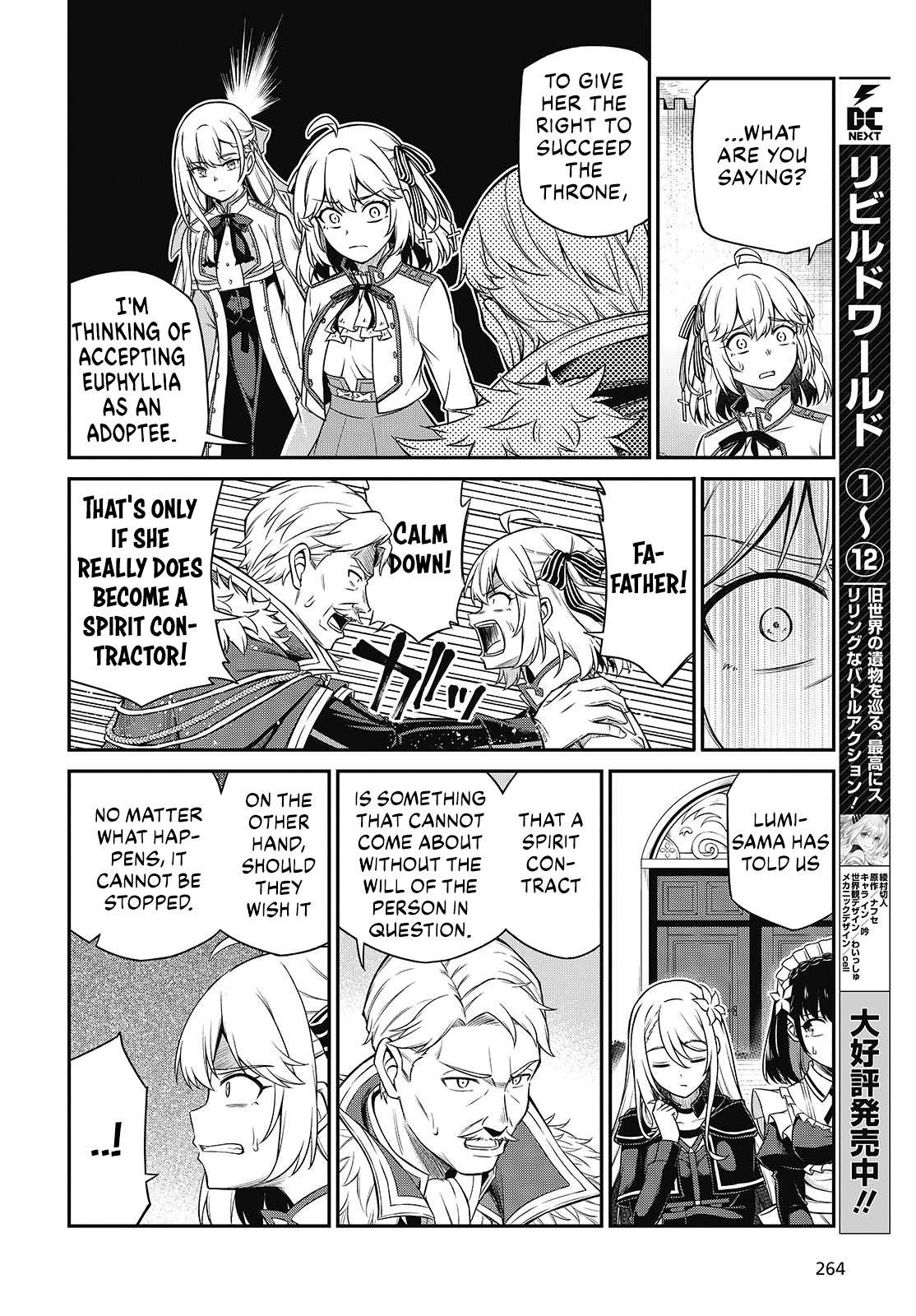 Page 10 of Chapter 44