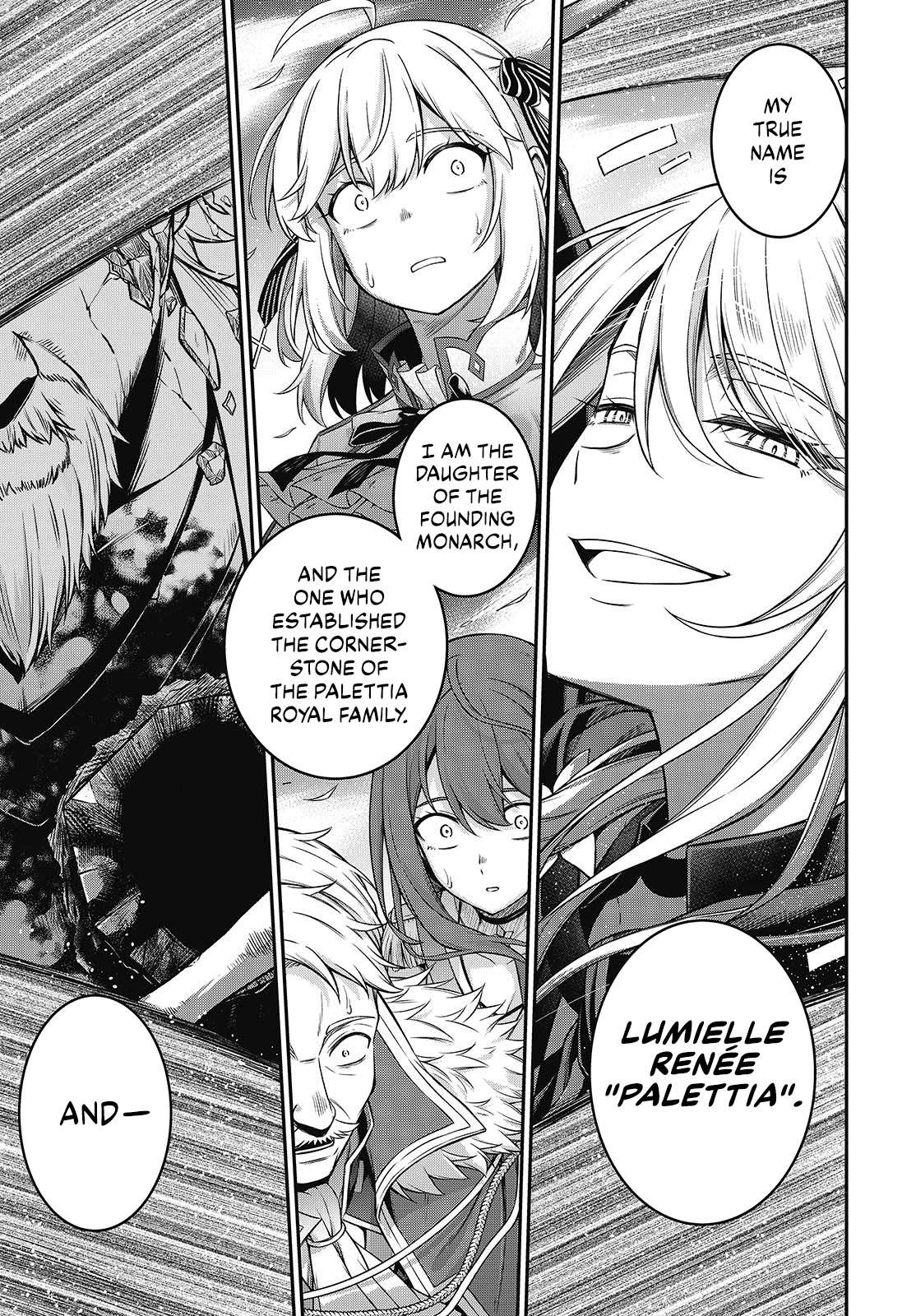 Page 17 of Chapter 44