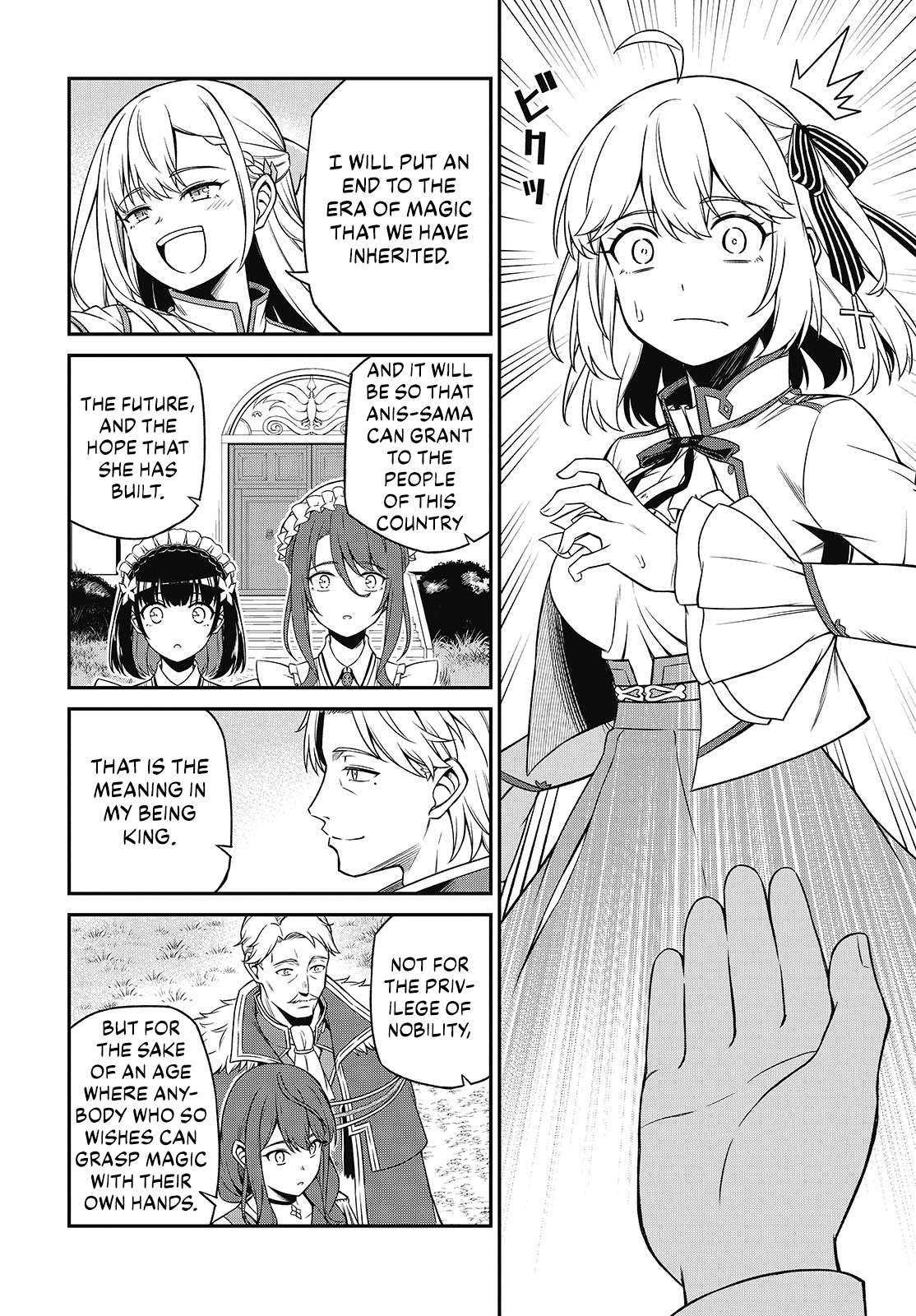 Page 18 of Chapter 45