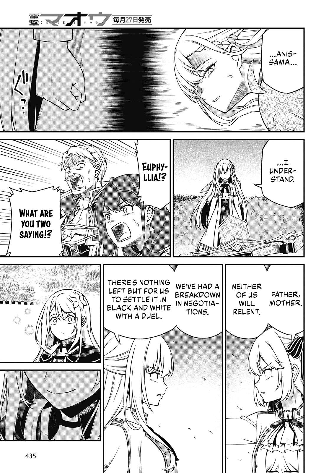 Page 25 of Chapter 45