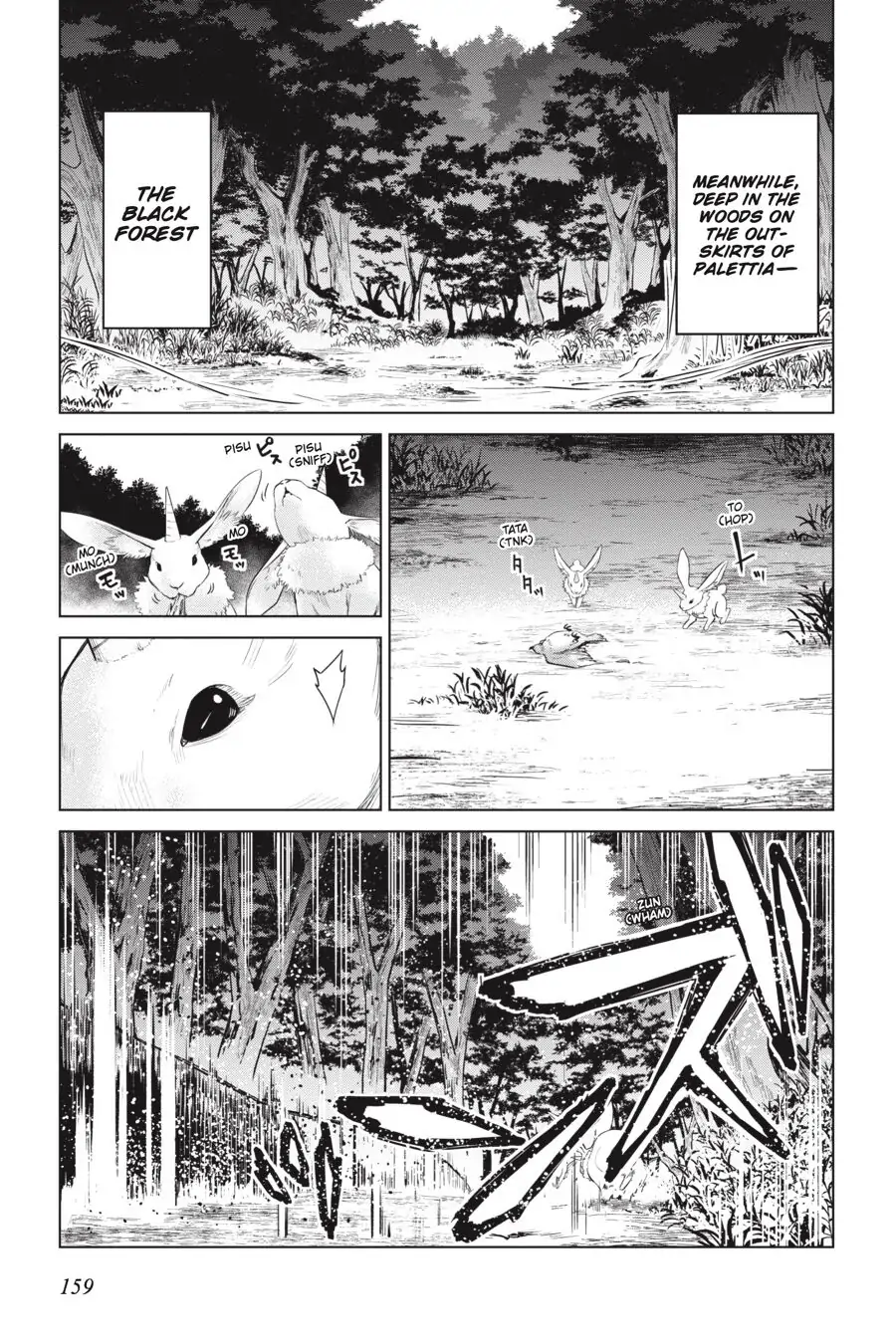 Page 1 of Chapter 5.5