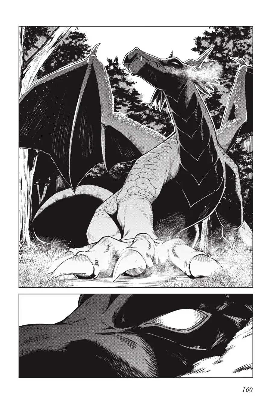 Page 2 of Chapter 5.5
