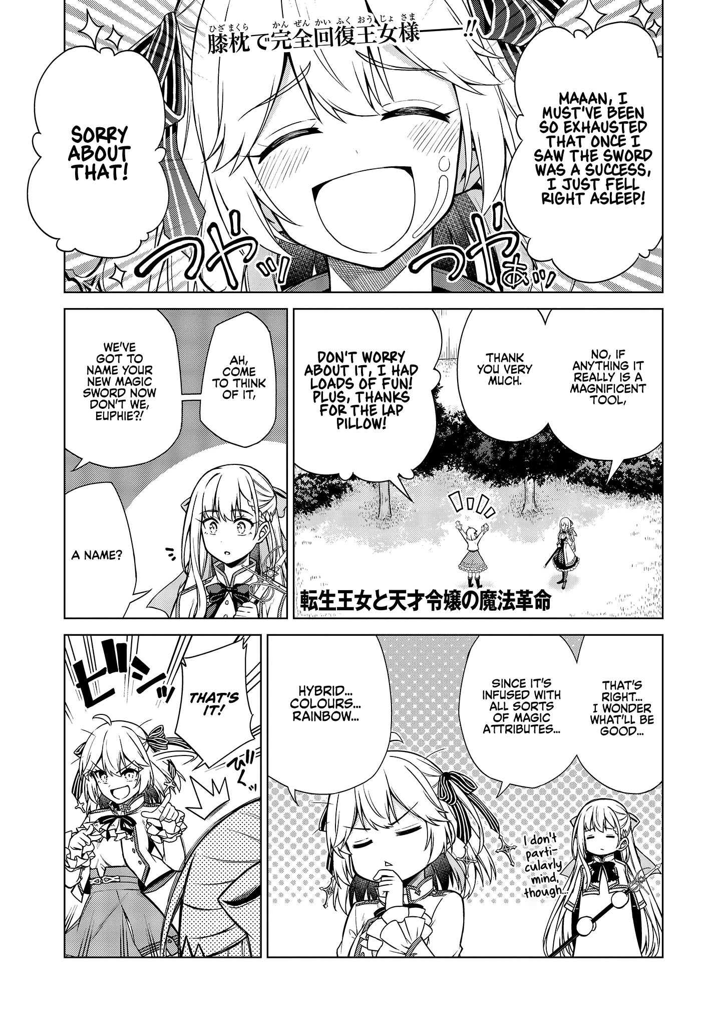 Page 1 of Chapter 6