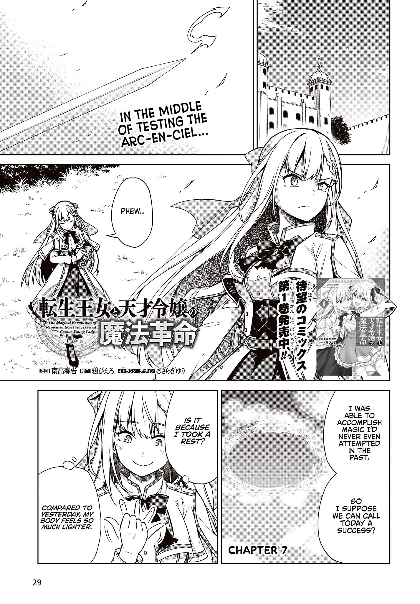 Page 4 of Chapter 7