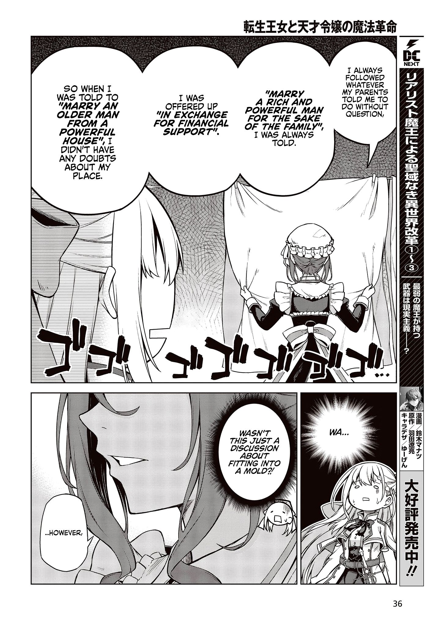 Page 11 of Chapter 7