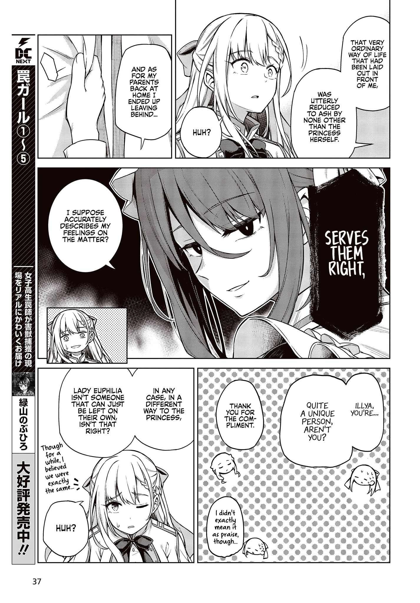 Page 12 of Chapter 7