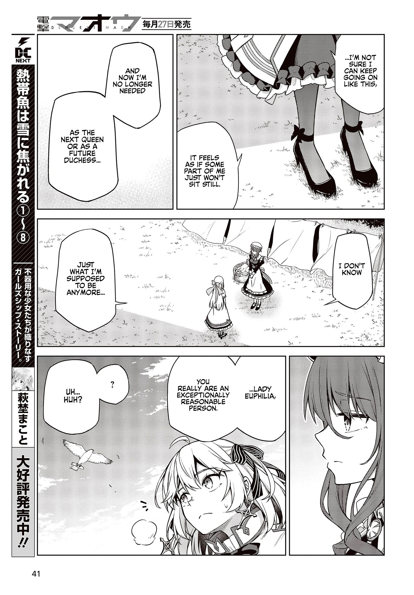 Page 16 of Chapter 7