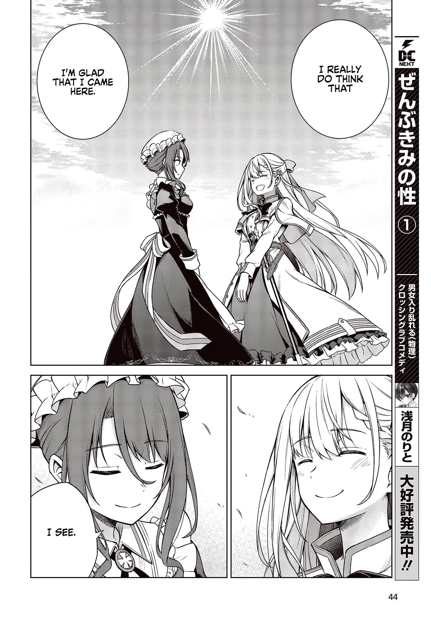 Page 19 of Chapter 7