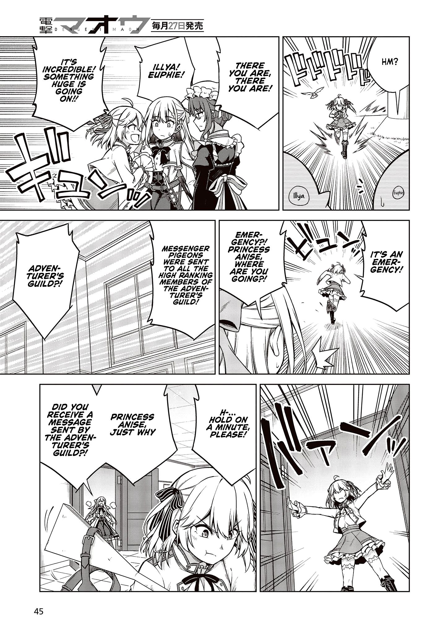 Page 20 of Chapter 7