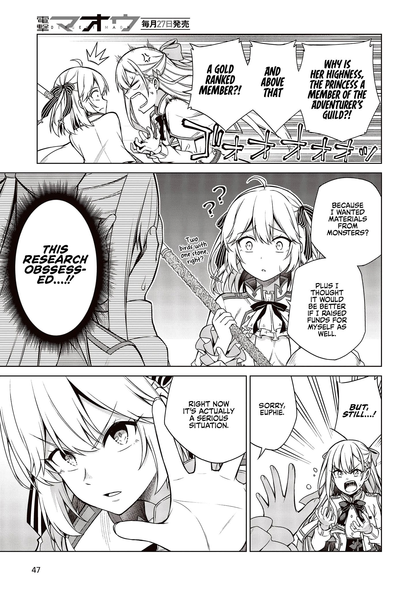 Page 22 of Chapter 7