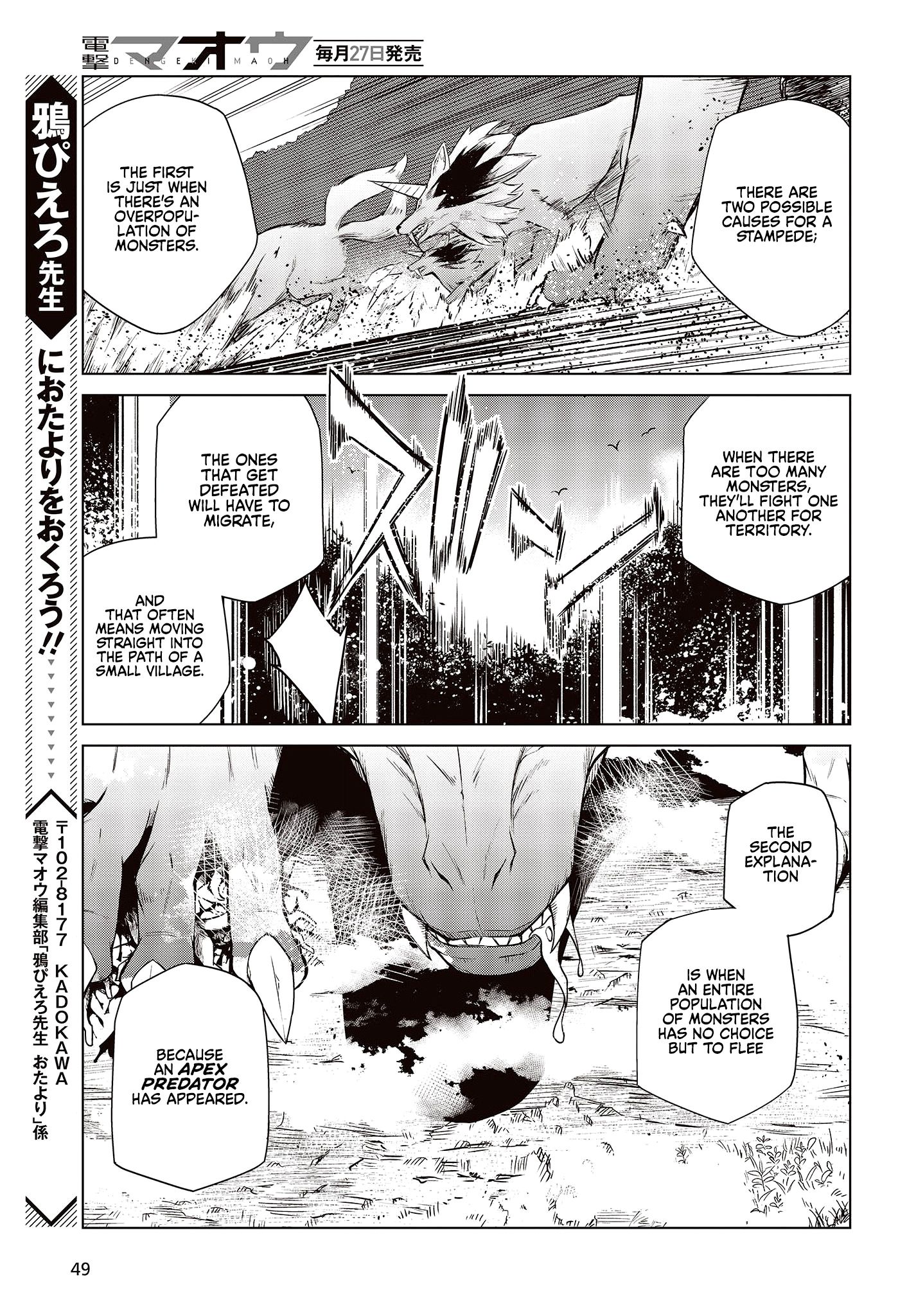 Page 24 of Chapter 7