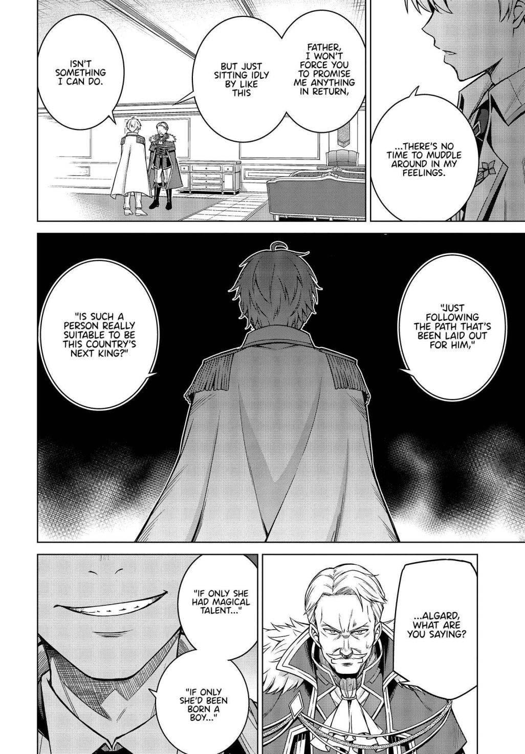 Page 12 of Chapter 8