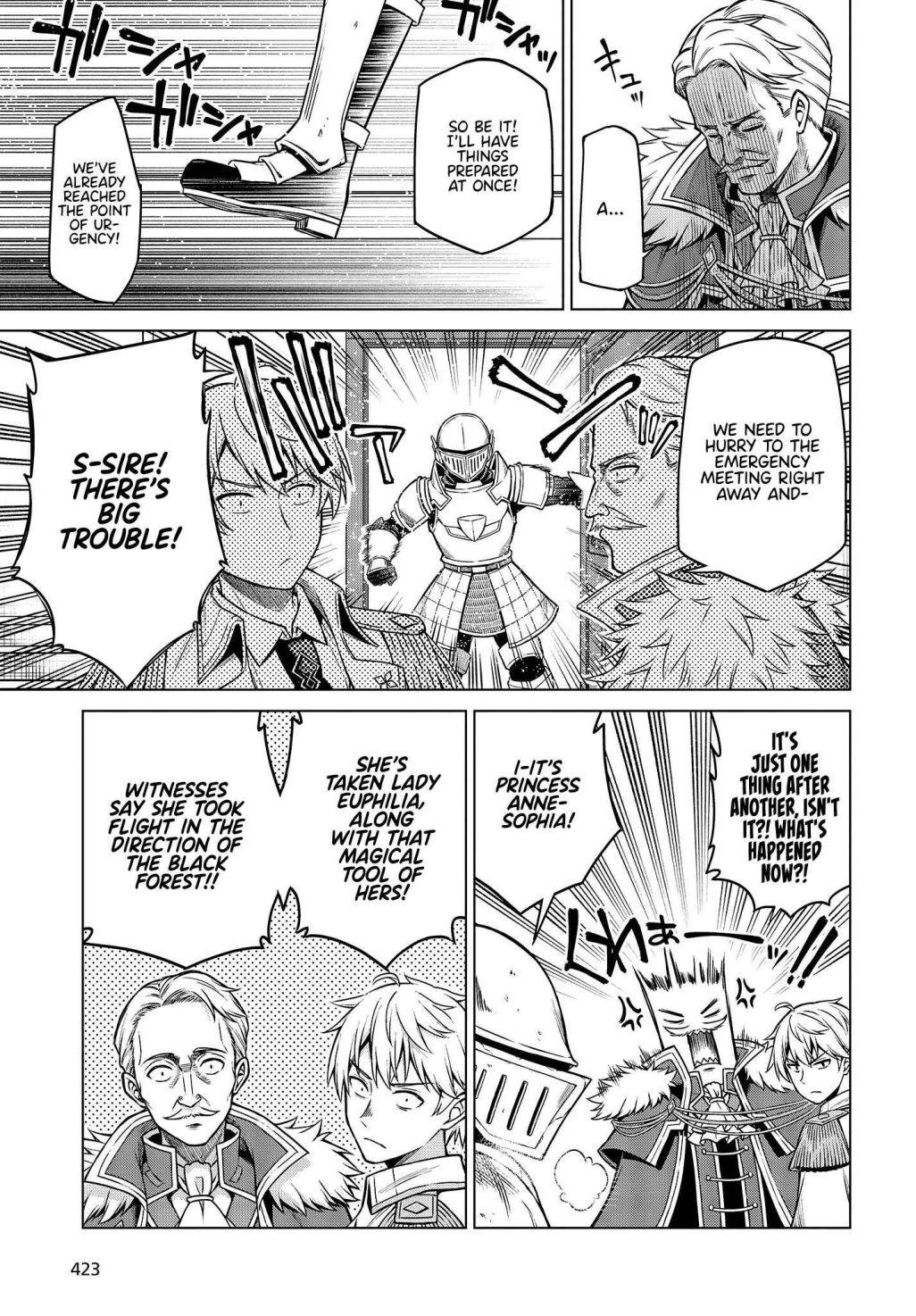 Page 21 of Chapter 8