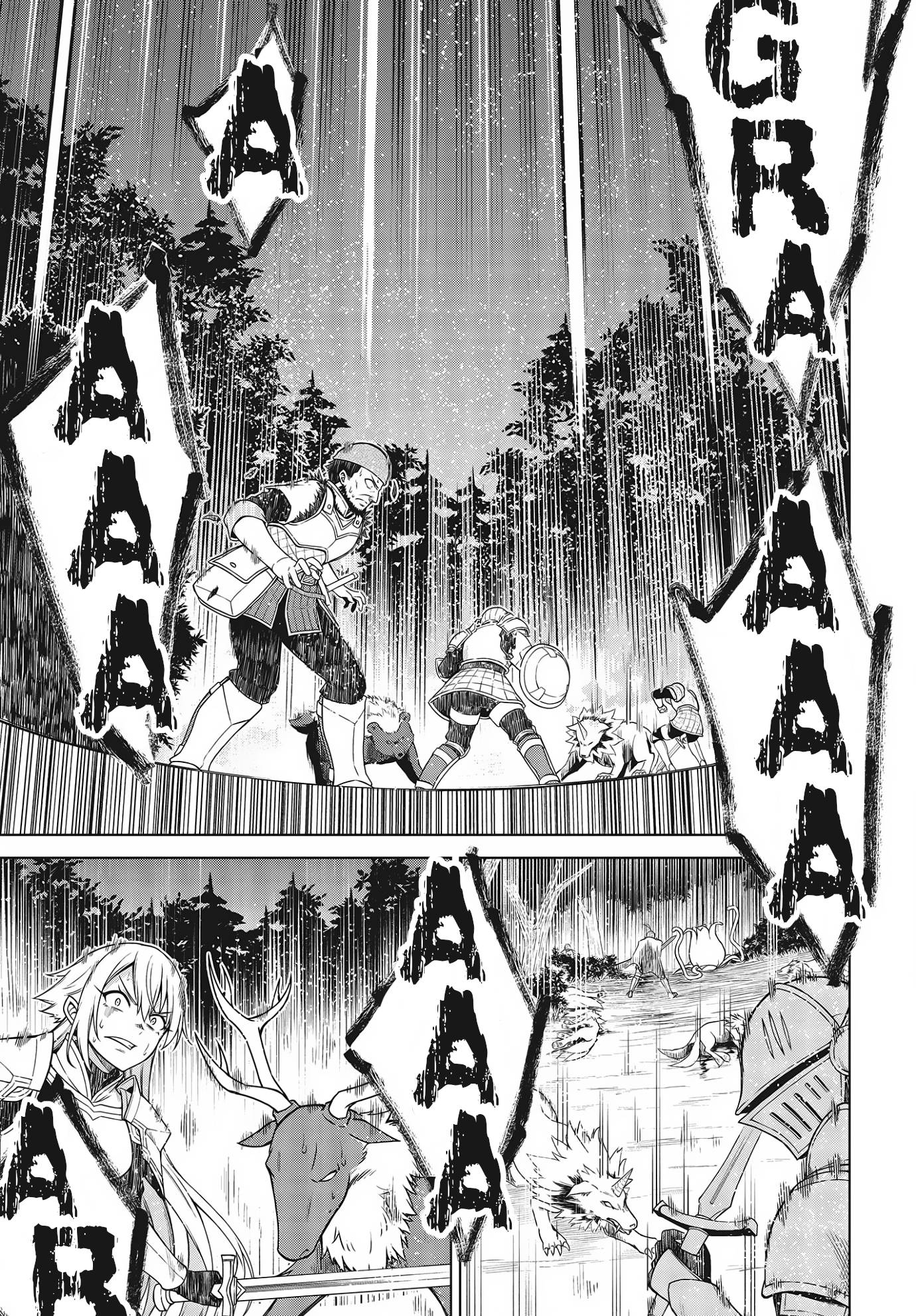 Page 23 of Chapter 9
