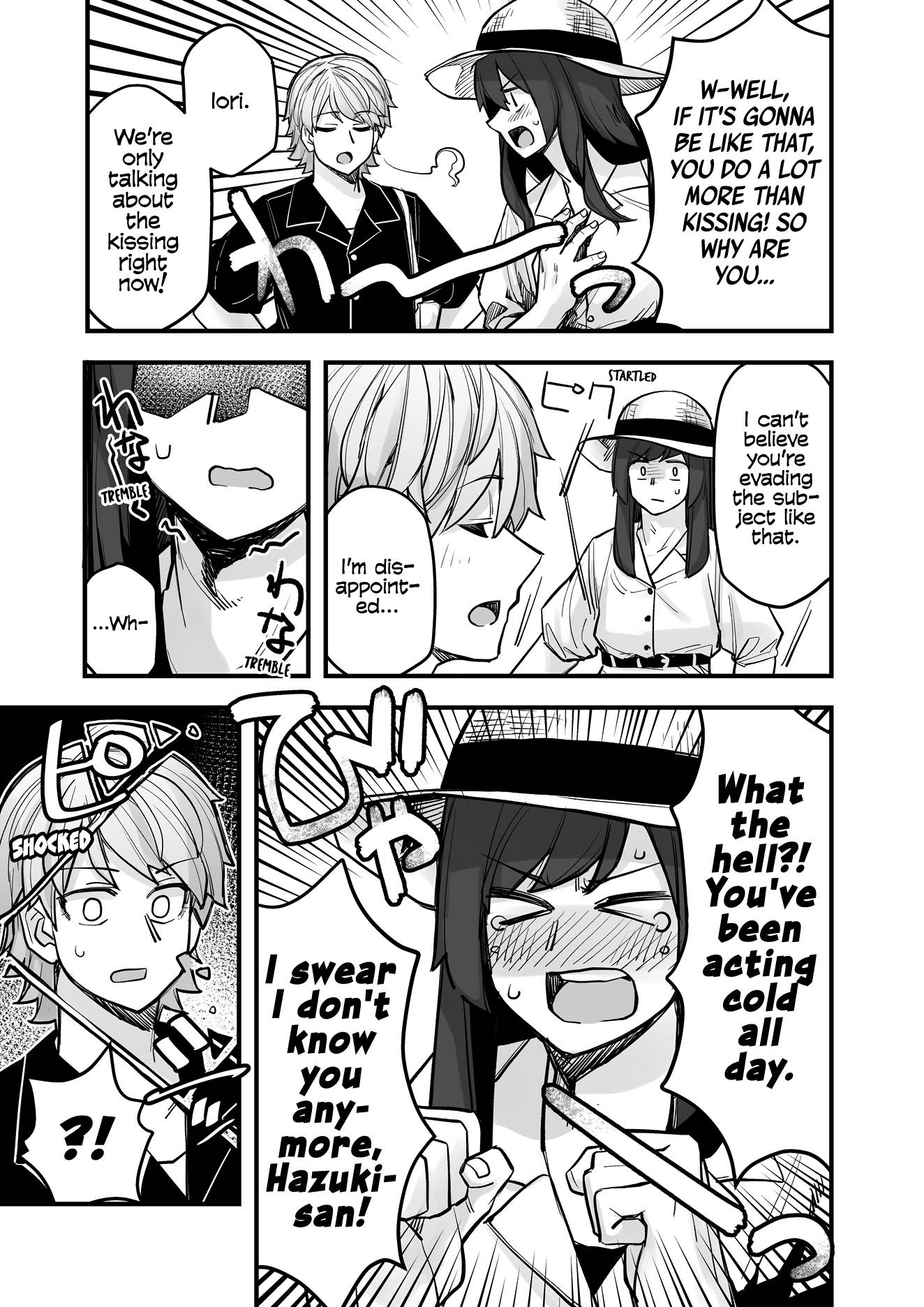Page 3 of Chapter 100